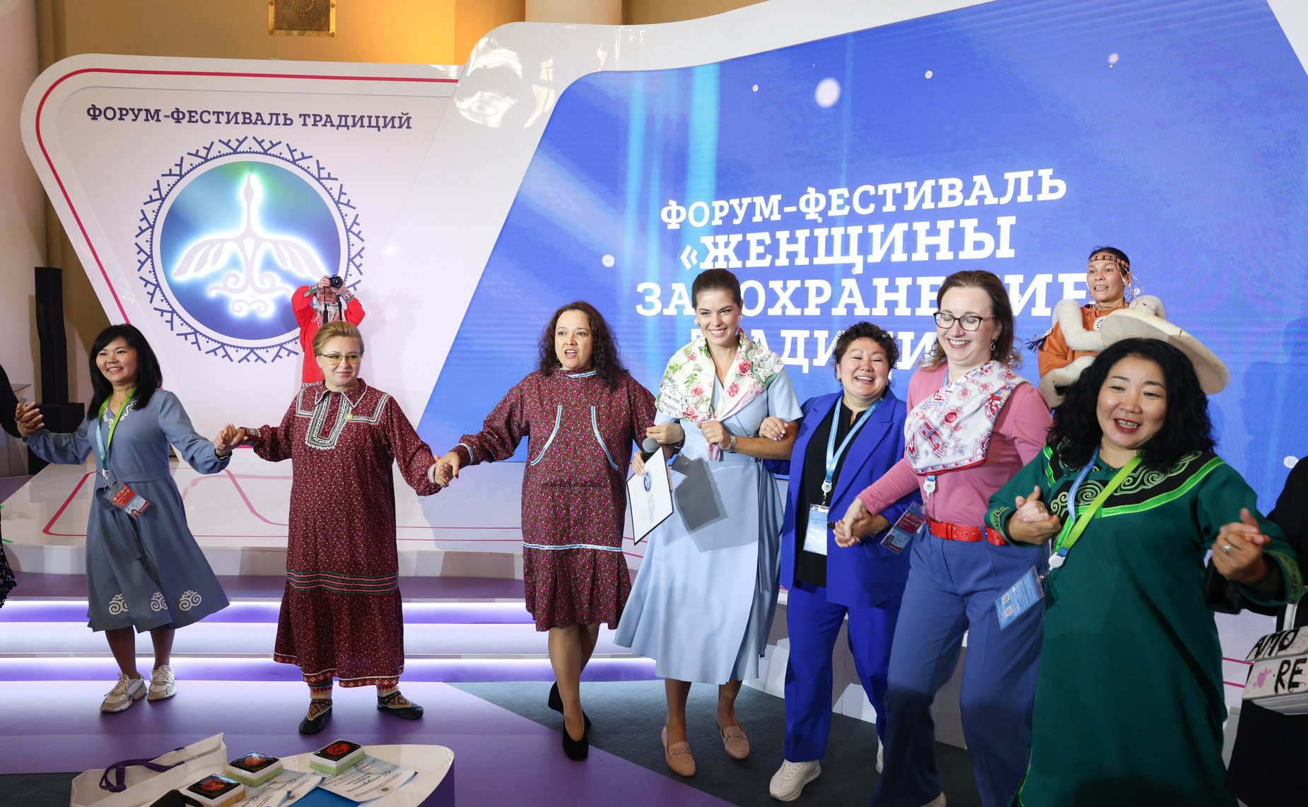 IV Евразийский женский форум. «Женщины за сохранение традиций и культурное многообразие»