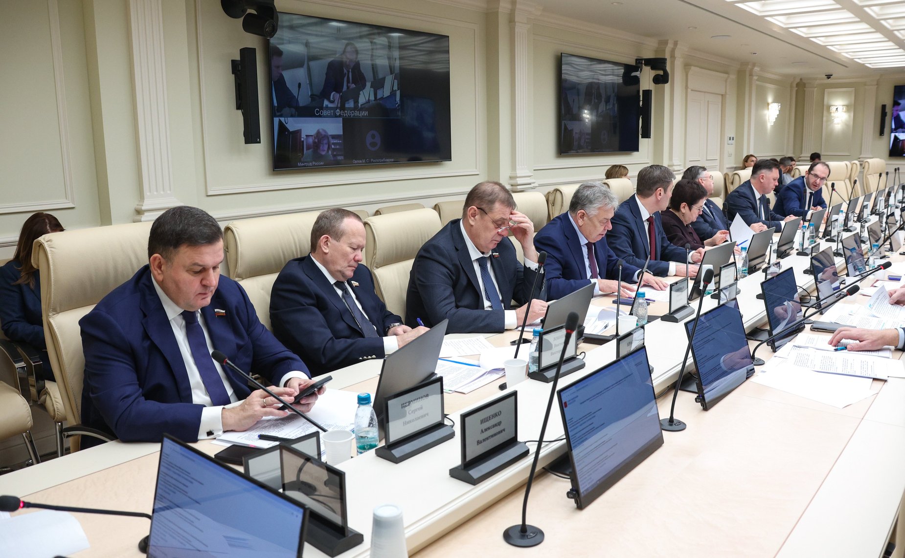 Заседание Комитета Совета Федерации по Регламенту и организации парламентской деятельности