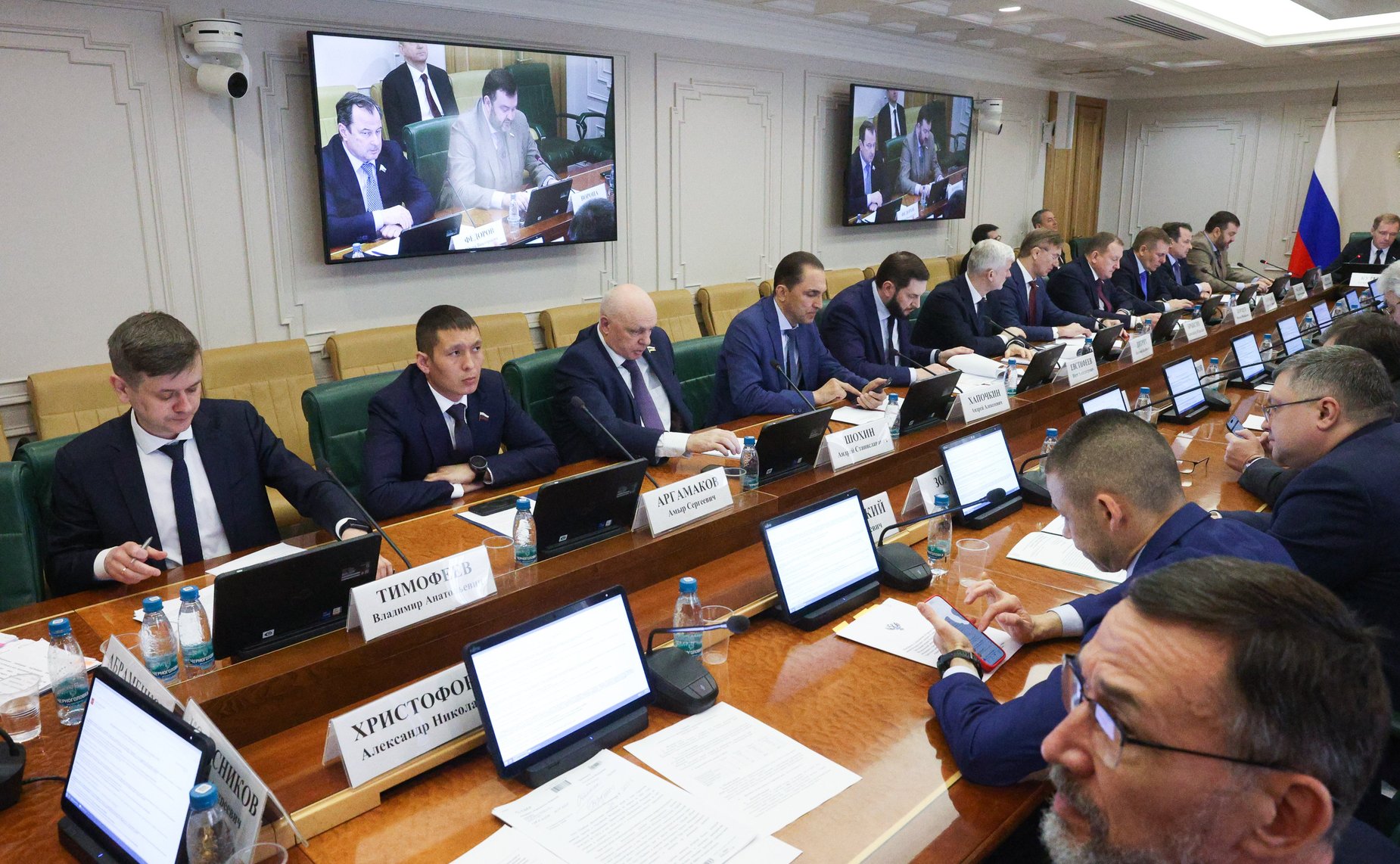 Заседание Комитета Совета Федерации по экономической политике