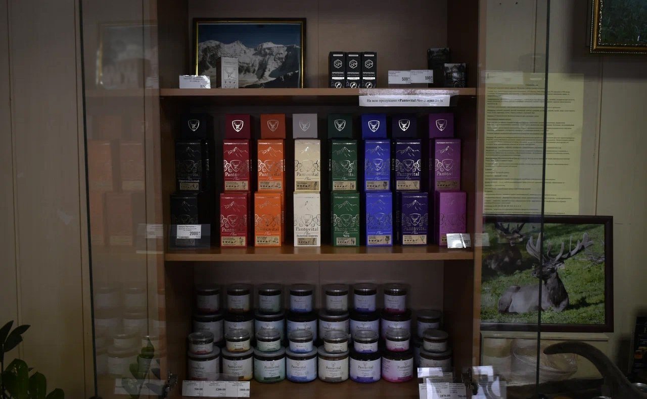 Татьяна Гигель встретилась с коллективом компании «Пантовитал», которая занимается глубокой переработкой пантов марала