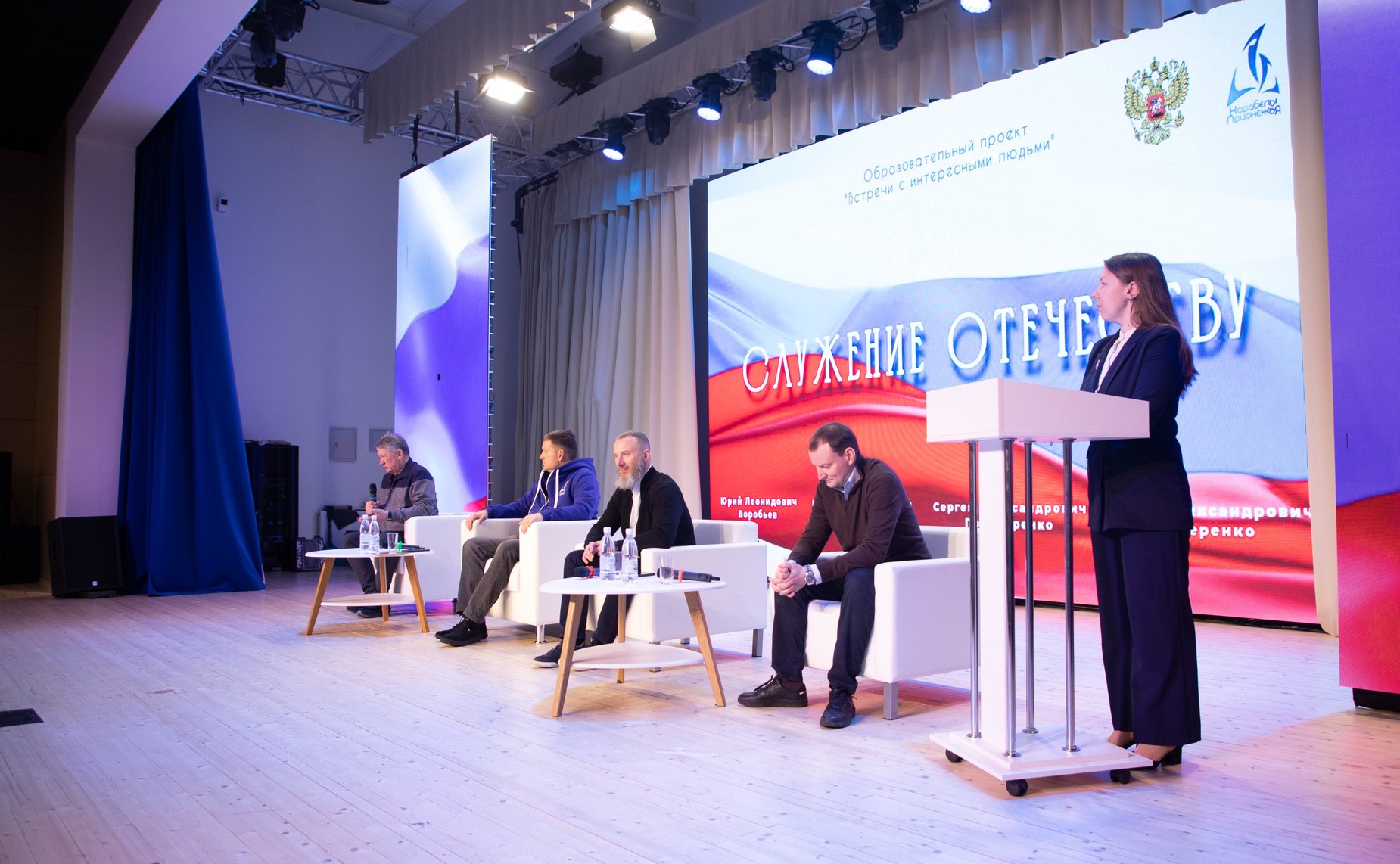 Заместители Председателя СФ Юрий Воробьев и Николай Журавлев приняли участие в мероприятиях Образовательного центра -кадетской школы «Корабелы Прионежья»