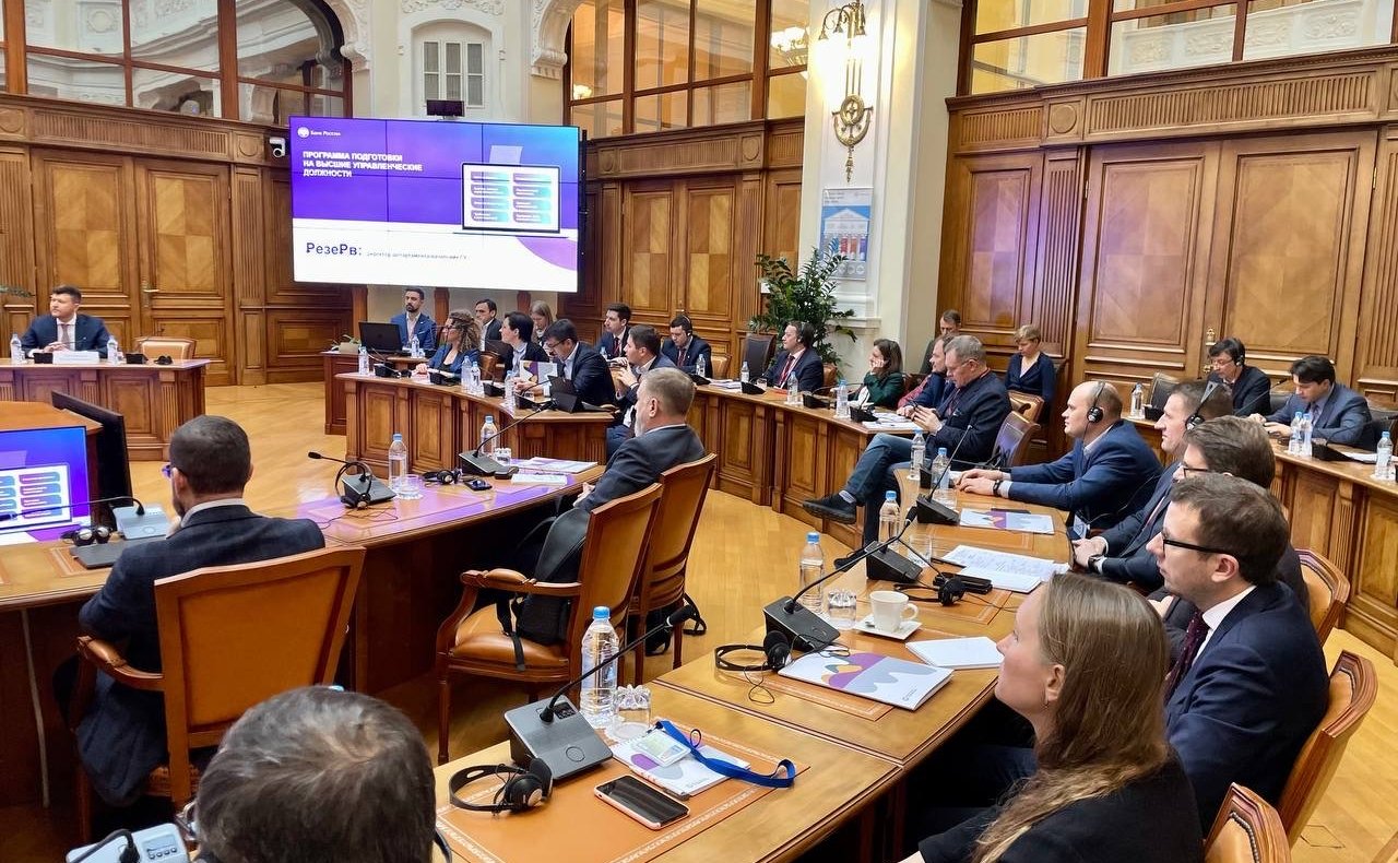 Николай Журавлев выступил в ходе панельной дискуссии, посвященной повышению эффективности взаимодействия с Банком России