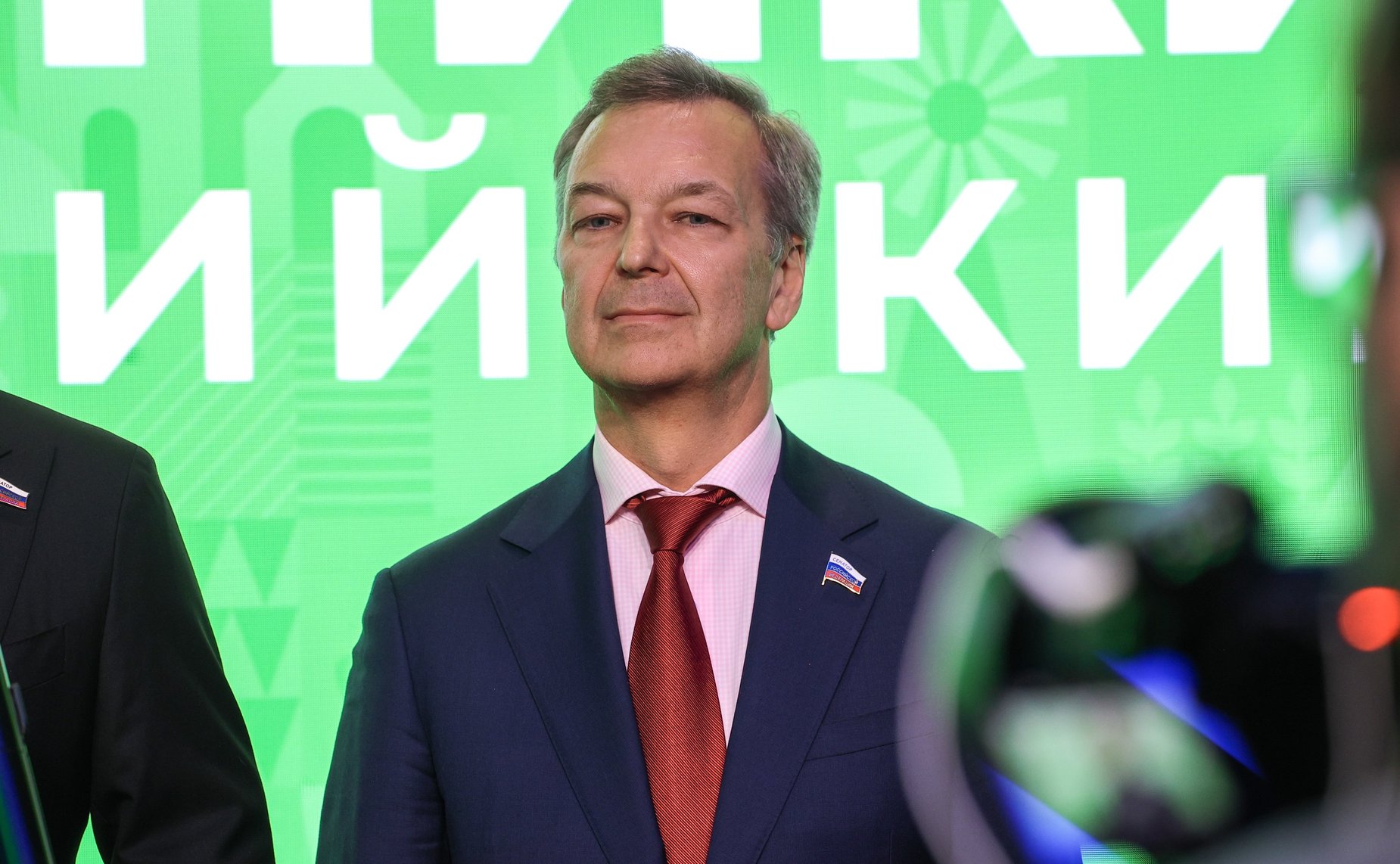 Андрей Яцкин