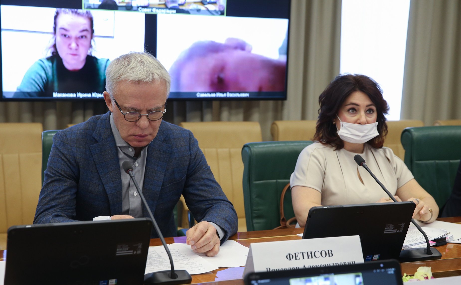 Совещание Комитета СФ по аграрно-продовольственной политике и природопользованию «О разработке законопроекта по защите от уничтожения краснокнижных растений»