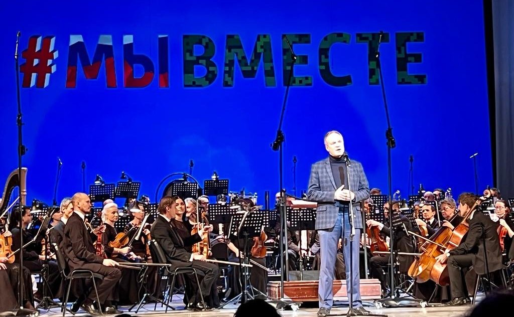 Александр Башкин принял участие в торжественных мероприятиях празднования Дня народного единства в Астрахани