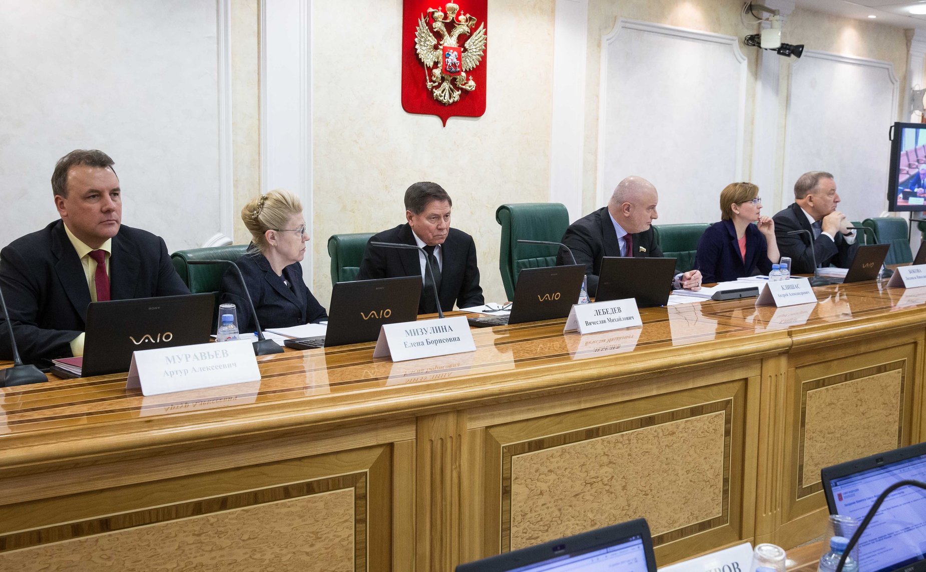 Заседание Комитета СФ по конституционному законодательству и государственному строительству