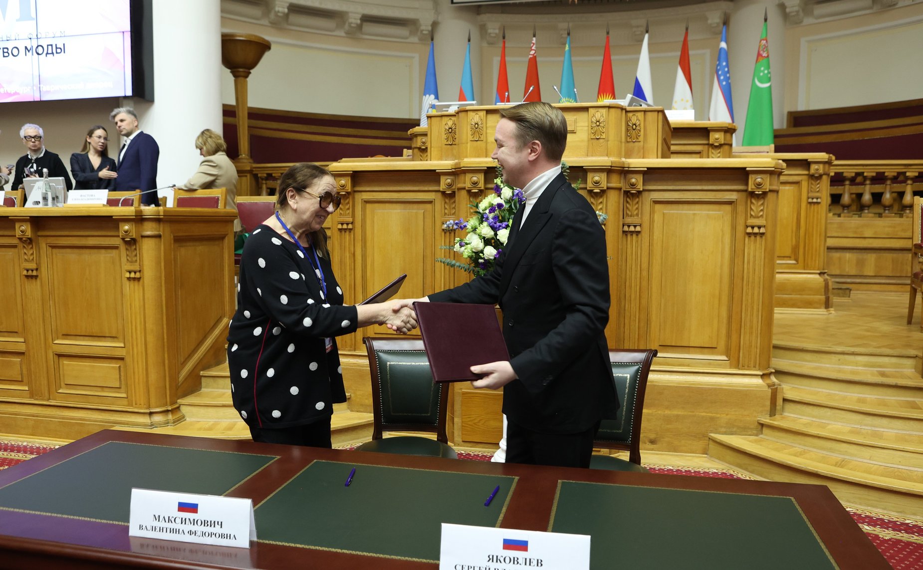 Подписание соглашений в рамках III Международного форума «Содружество моды»