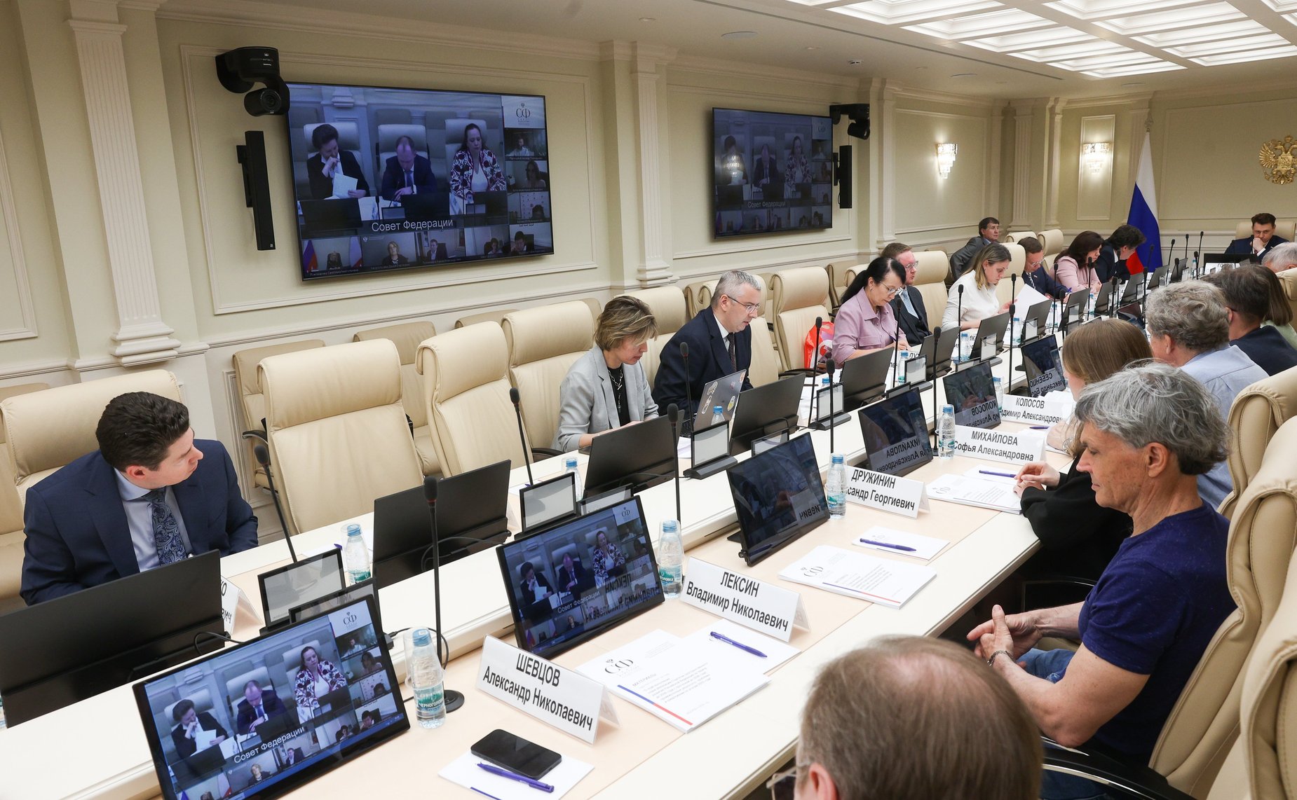 Круглый стол «О ходе выполнения плана реализации Стратегии пространственного развития Российской Федерации на период до 2030 года с прогнозом до 2036 года: промежуточные результаты, проблемы и предложения по итогам 2025 года»