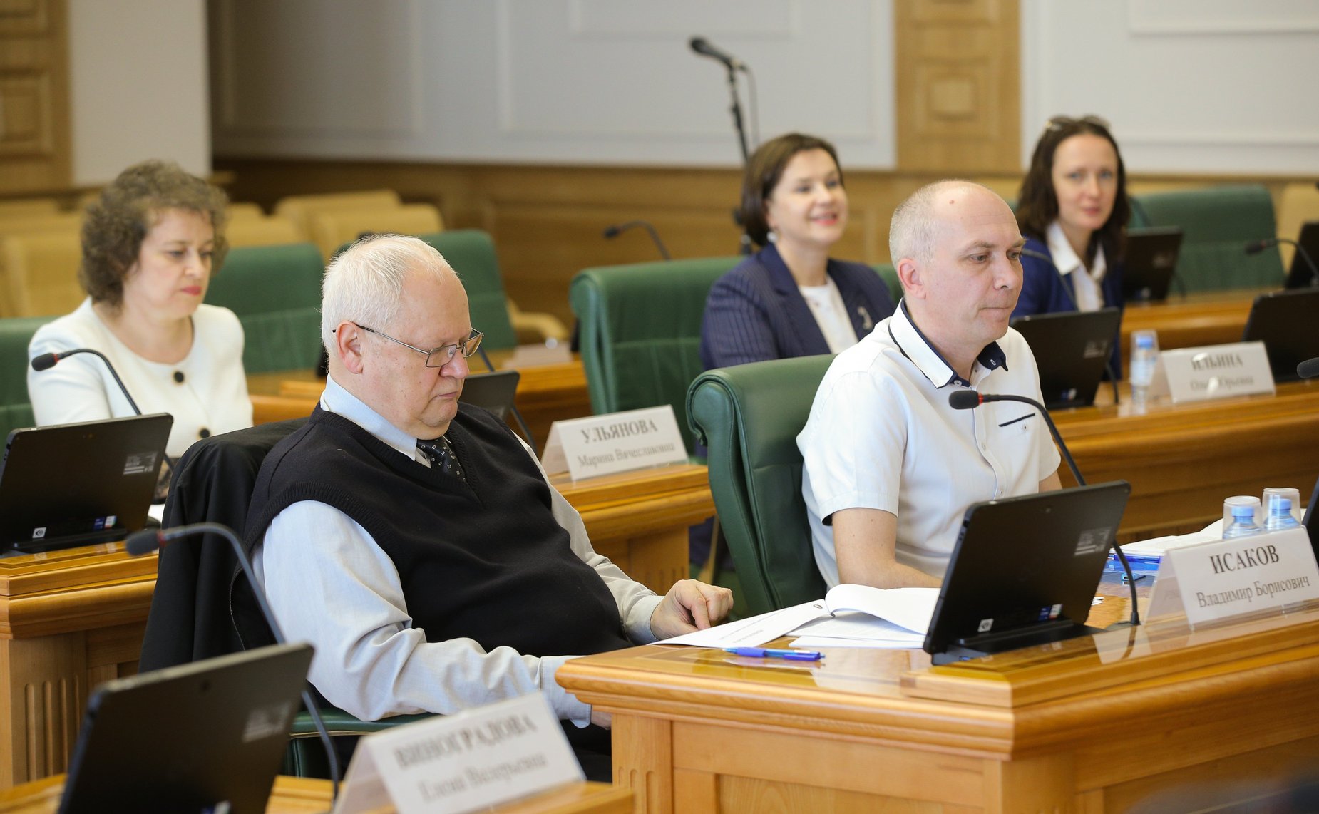 Парламентские слушания Комитета СФ по конституционному законодательству и государственному строительству