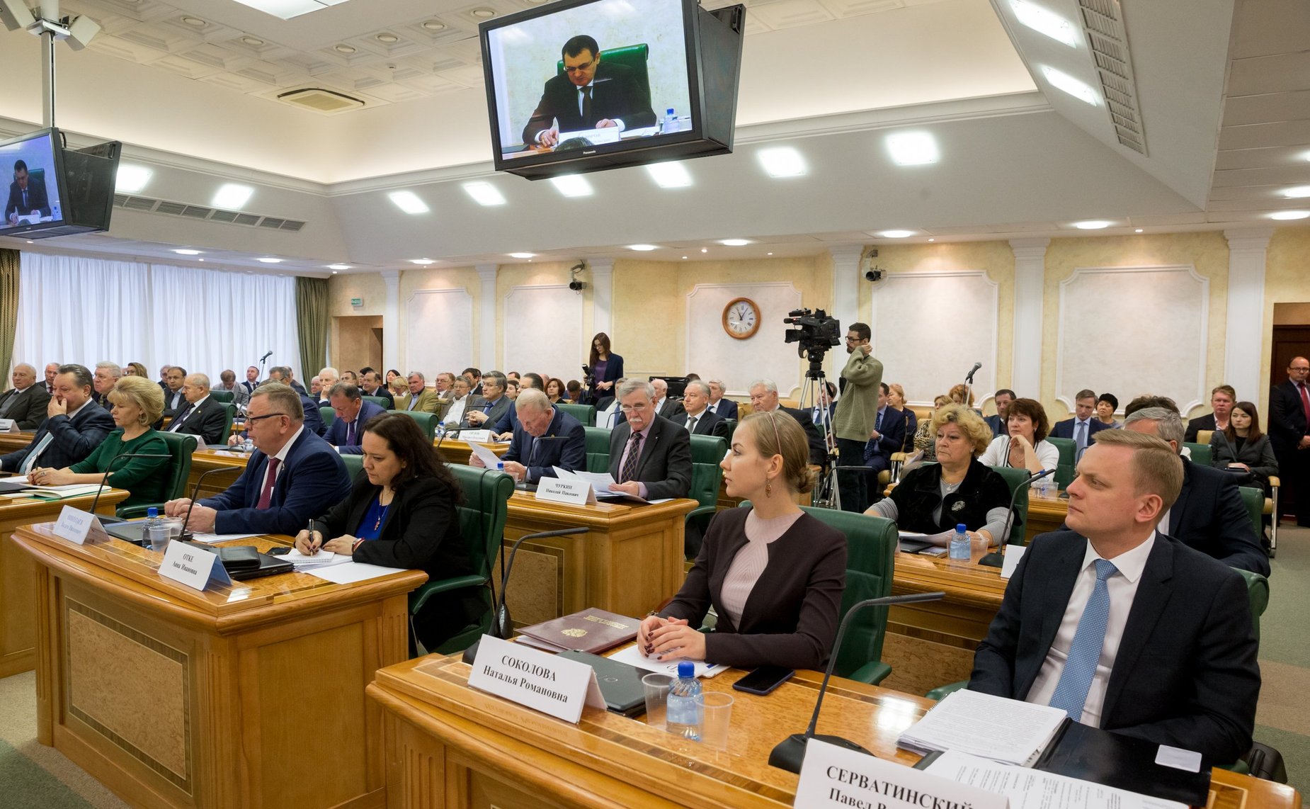 Заседание Совета по вопросам агропромышленного комплекса и природопользования при Совете Федерации