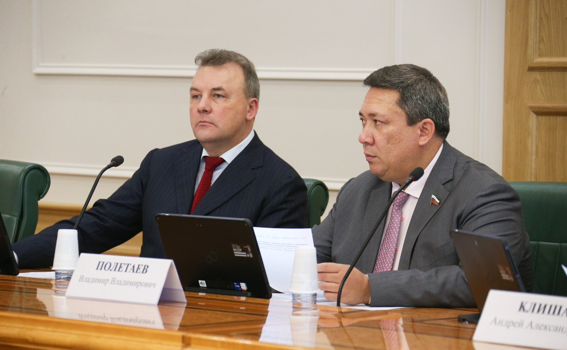 Заседание Комитета СФ по конституционному законодательству и государственному строительству