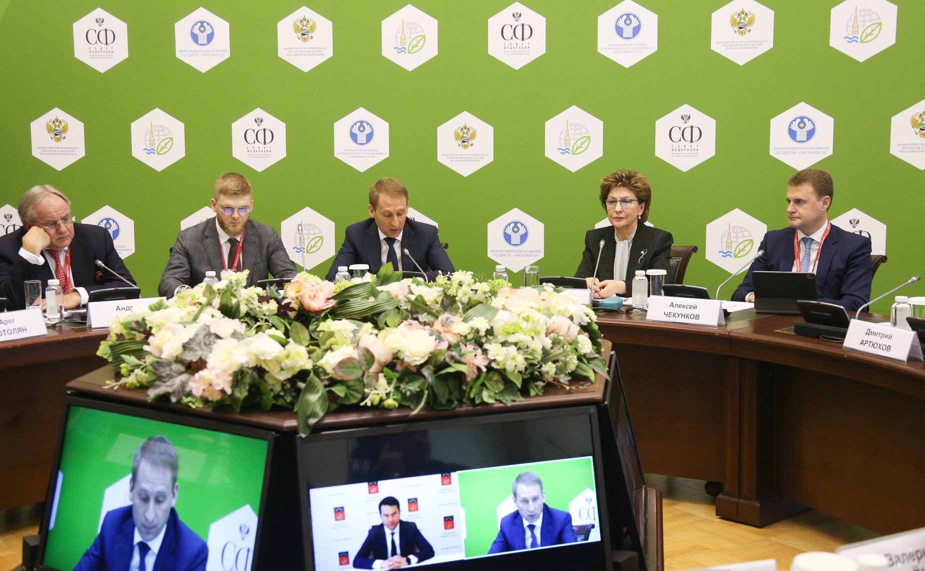 «Круглый стол» на тему «Арктика: актуальные экологические вопросы»