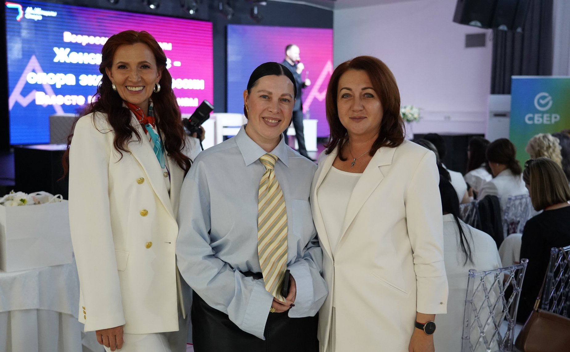 Наталья Кувшинова приняла участие во Всероссийском форуме «Женский бизнес – опора экономики России»