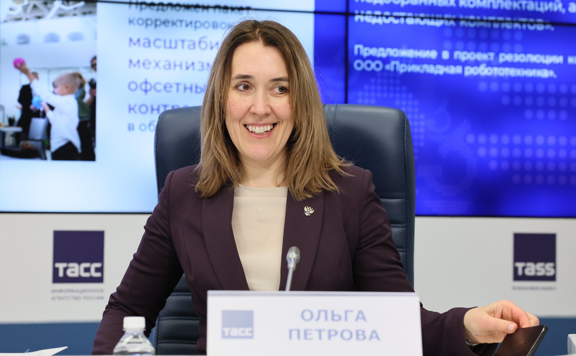 Пресс-конференция, посвященная итогам III Национального съезда учебной промышленности «Учпром-2025» как основы для «дорожной карты» развития учебной промышленности до 2030 года