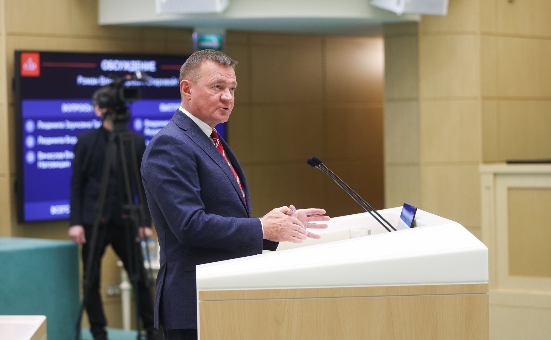 Министр транспорта Российской Федерации Роман Старовойт