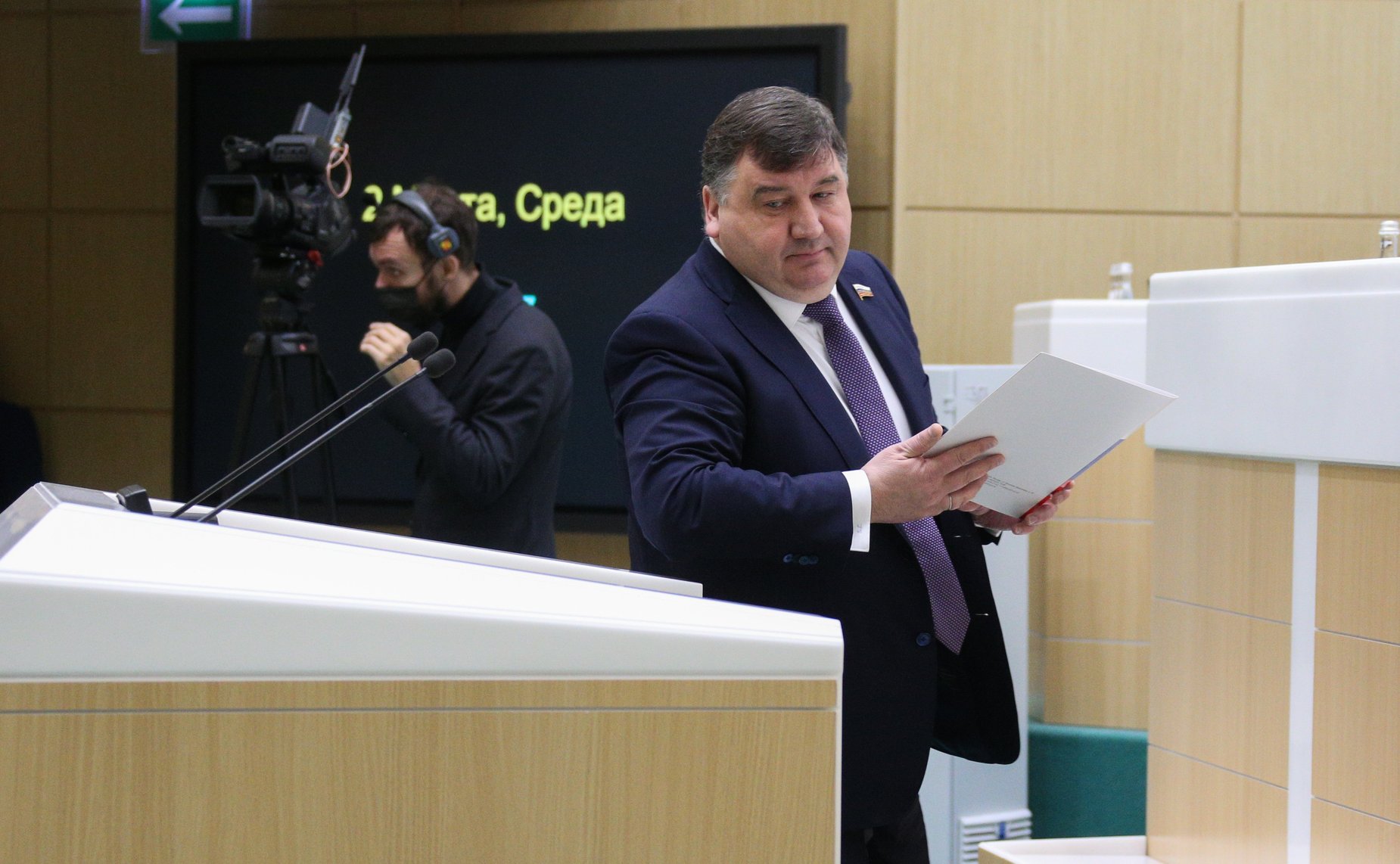 Ленар Сафин