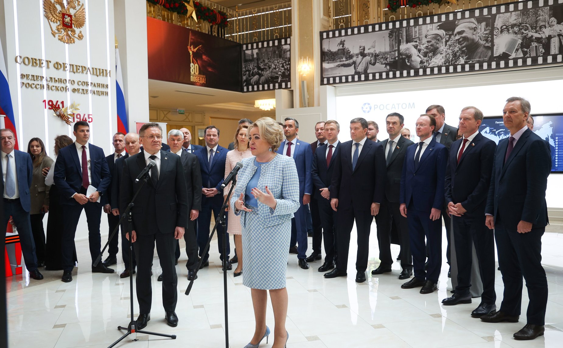 Валентина Матвиенко