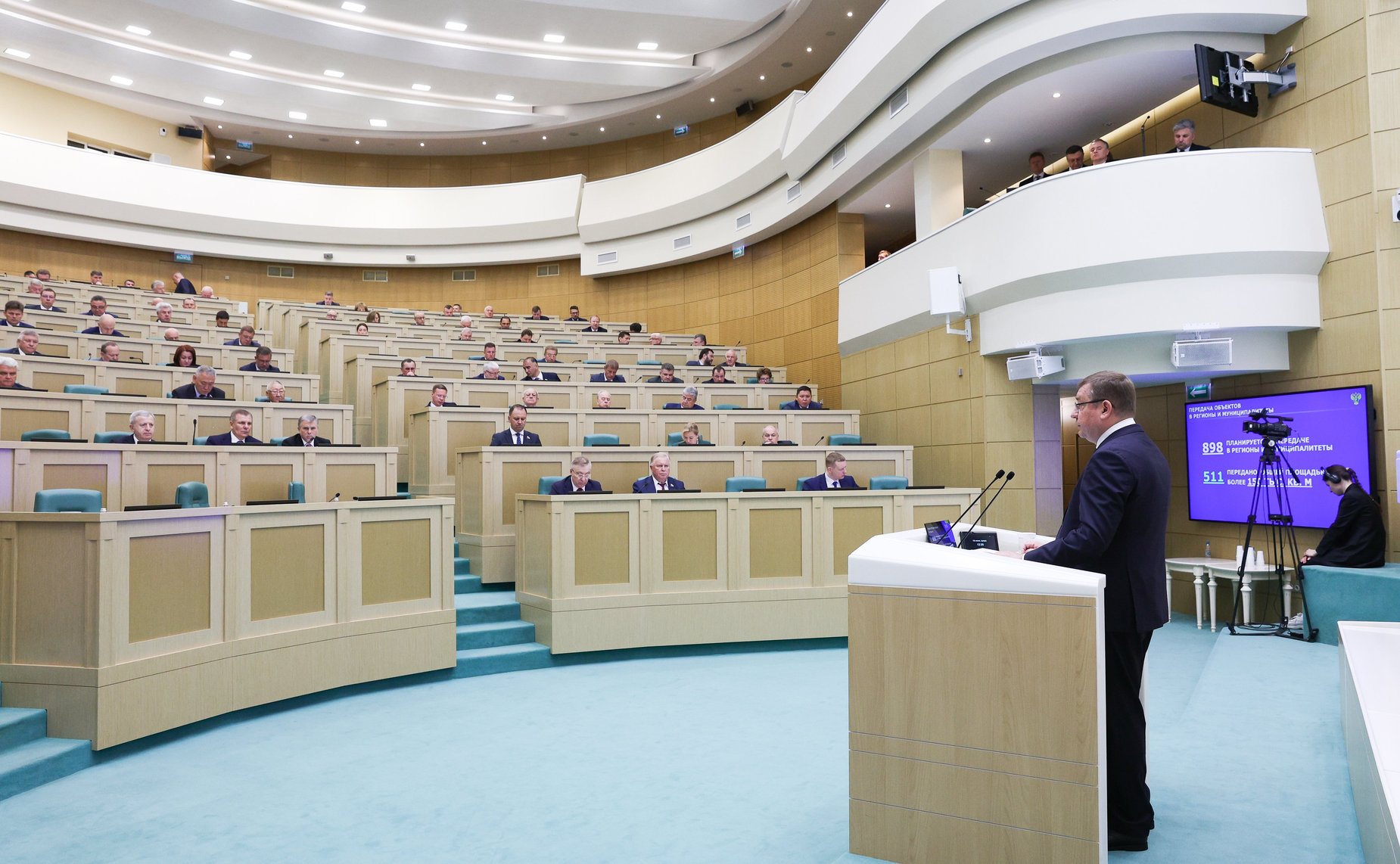 Руководитель Федерального агентства по управлению государственным имуществом Вадим Яковенко