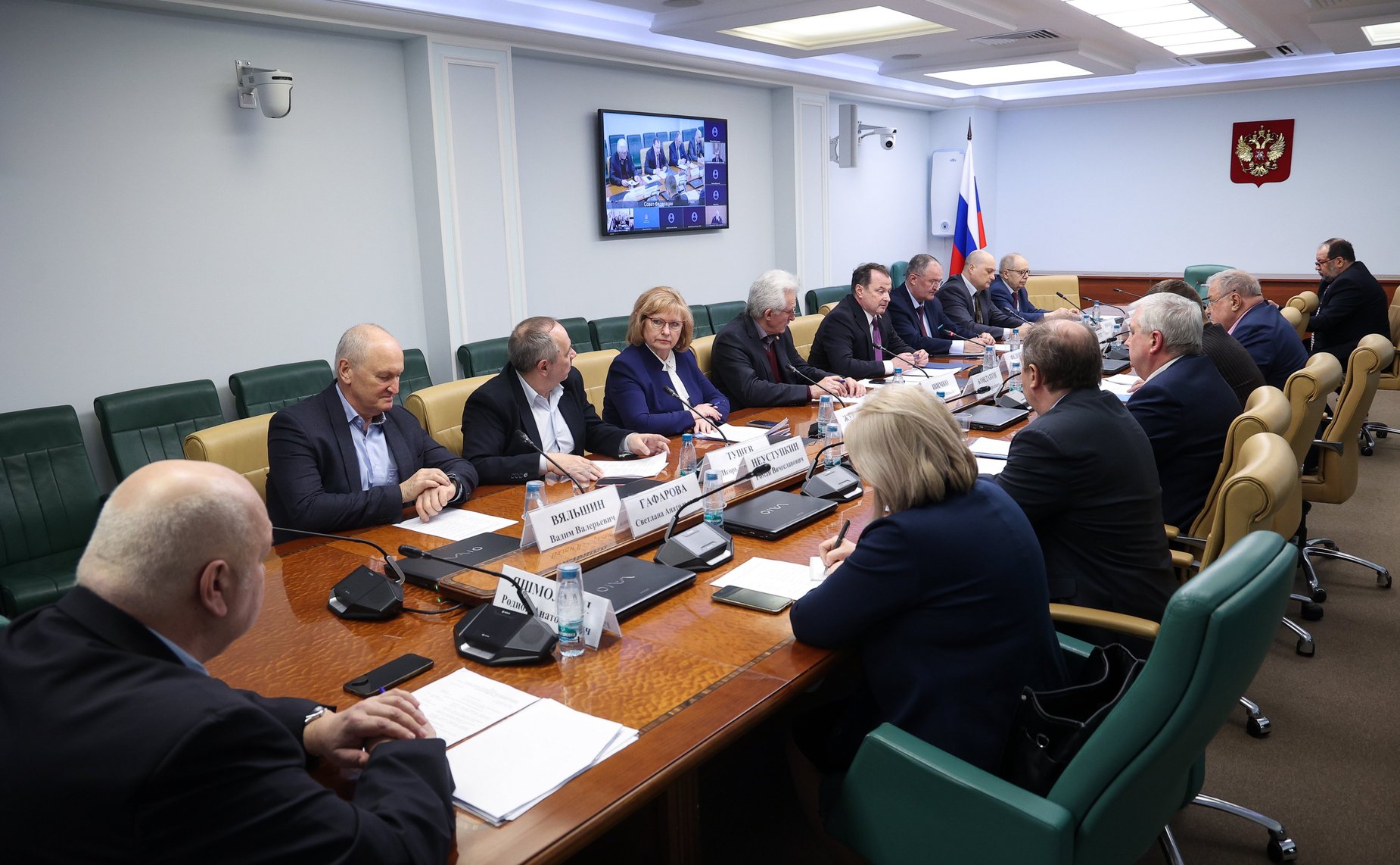 Совещание Комитета СФ по экономической политике «О стратегических вопросах реализации комплексной государственной программы Российской Федерации «Энергосбережение и повышение энергетической эффективности»»