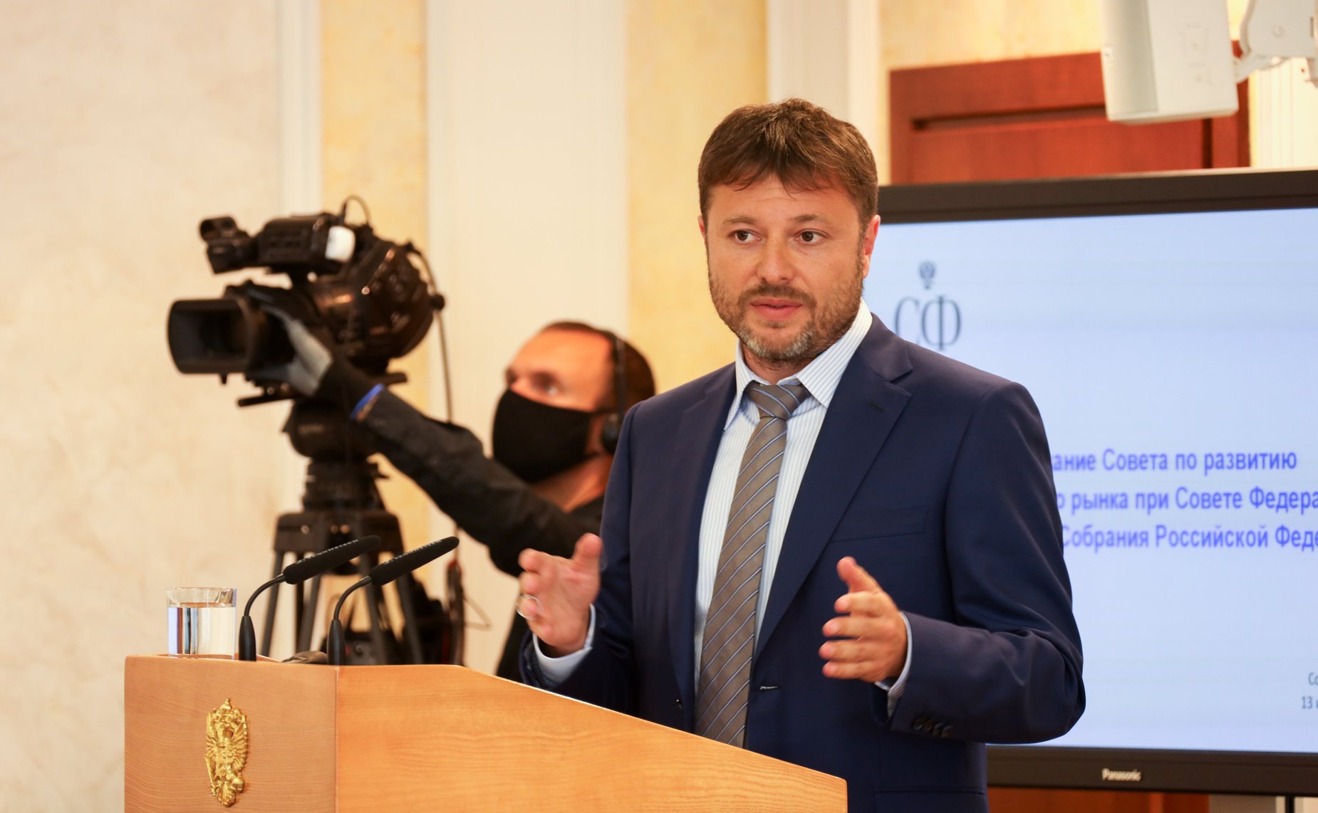 Заседание Совета по развитию финансового рынка