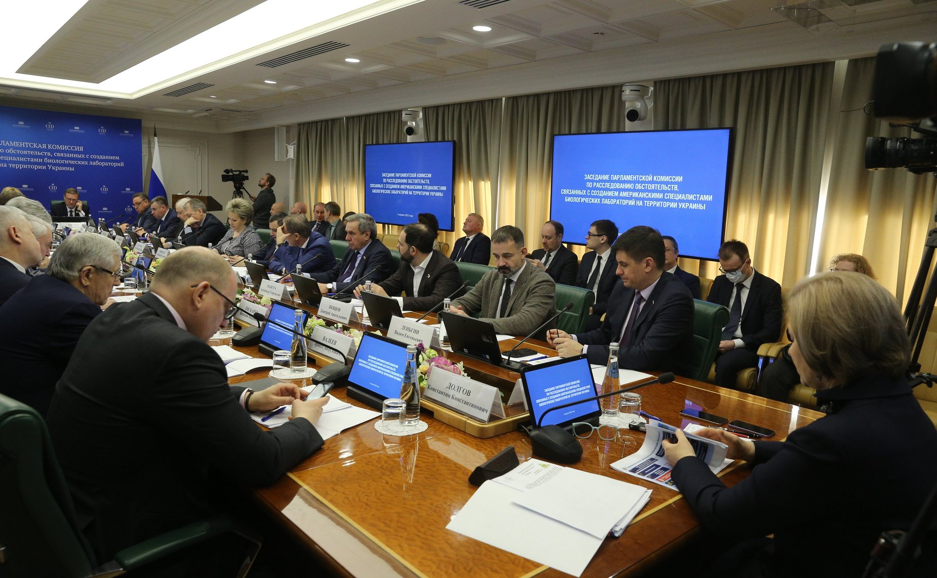 Заседание парламентской Комиссии по расследованию обстоятельств, связанных с созданием американскими специалистами биологических лабораторий на территории Украины