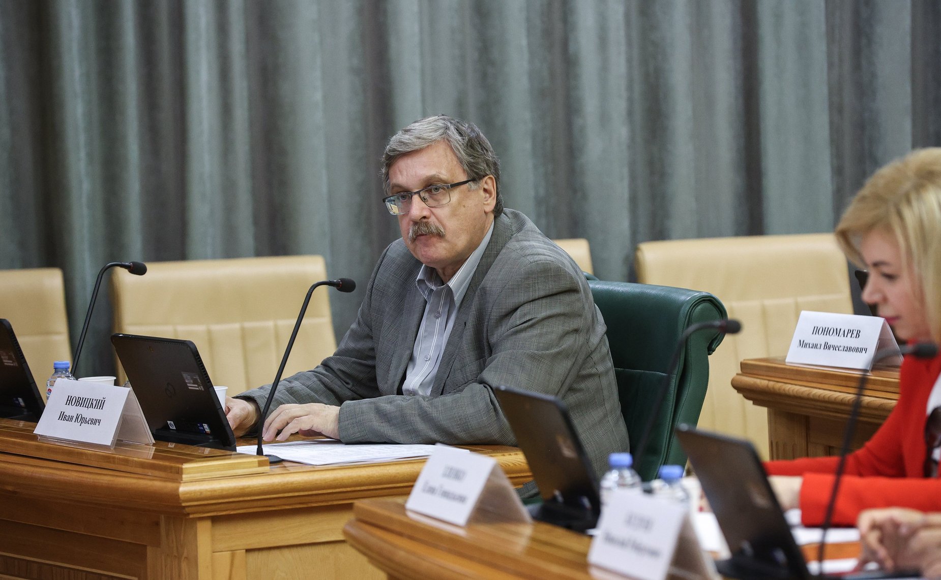 Парламентские слушания Комитета СФ по аграрно-продовольственной политике и природопользованию «Актуальные вопросы развития системы обращения с отходами производства и потребления»