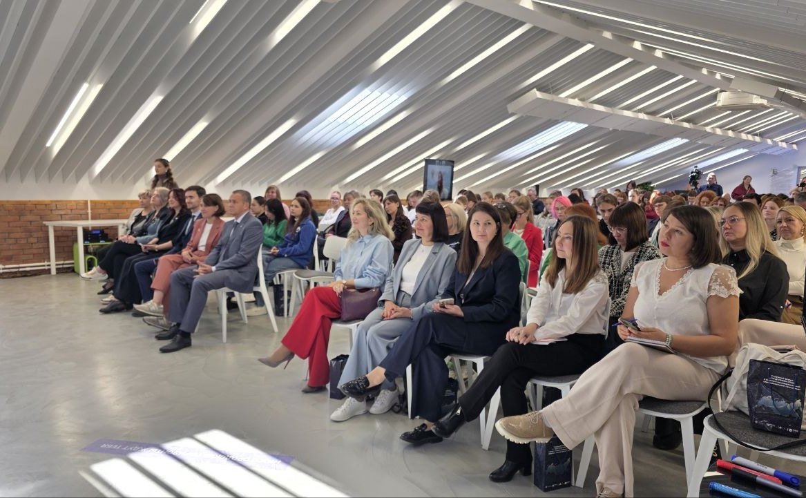 Ольга Щетинина на форуме «Студтуризм-2025» обсудила развитие туристического потенциала регионов