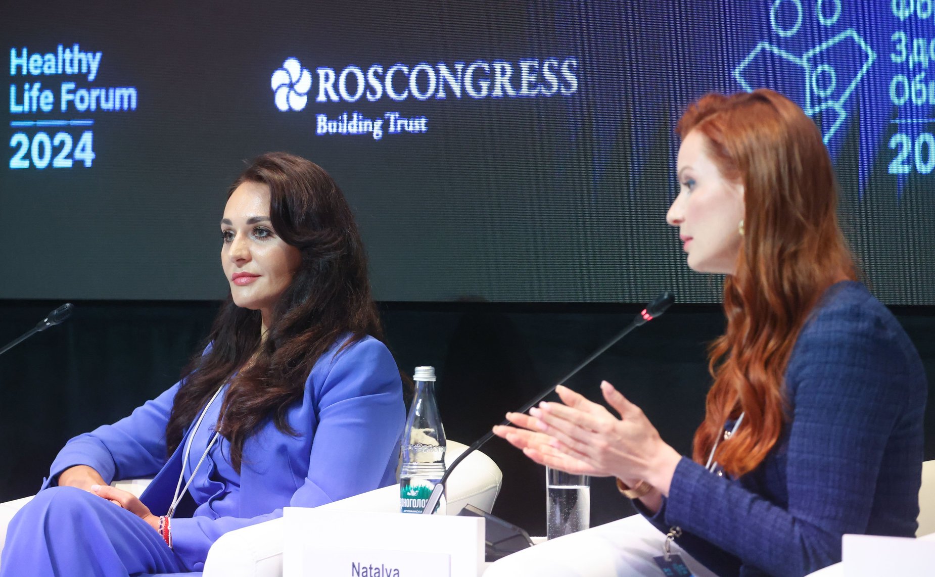 Заместитель Председателя СФ Инна Святенко провела экспертную дискуссию «Здоровая семья как основа политики народосбережения»