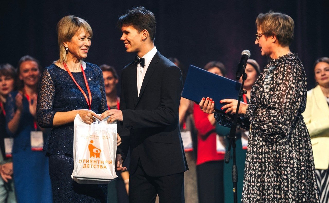 В Ярославле прошел финальный этап Всероссийского профессионального конкурса «Воспитатель года России — 2022»