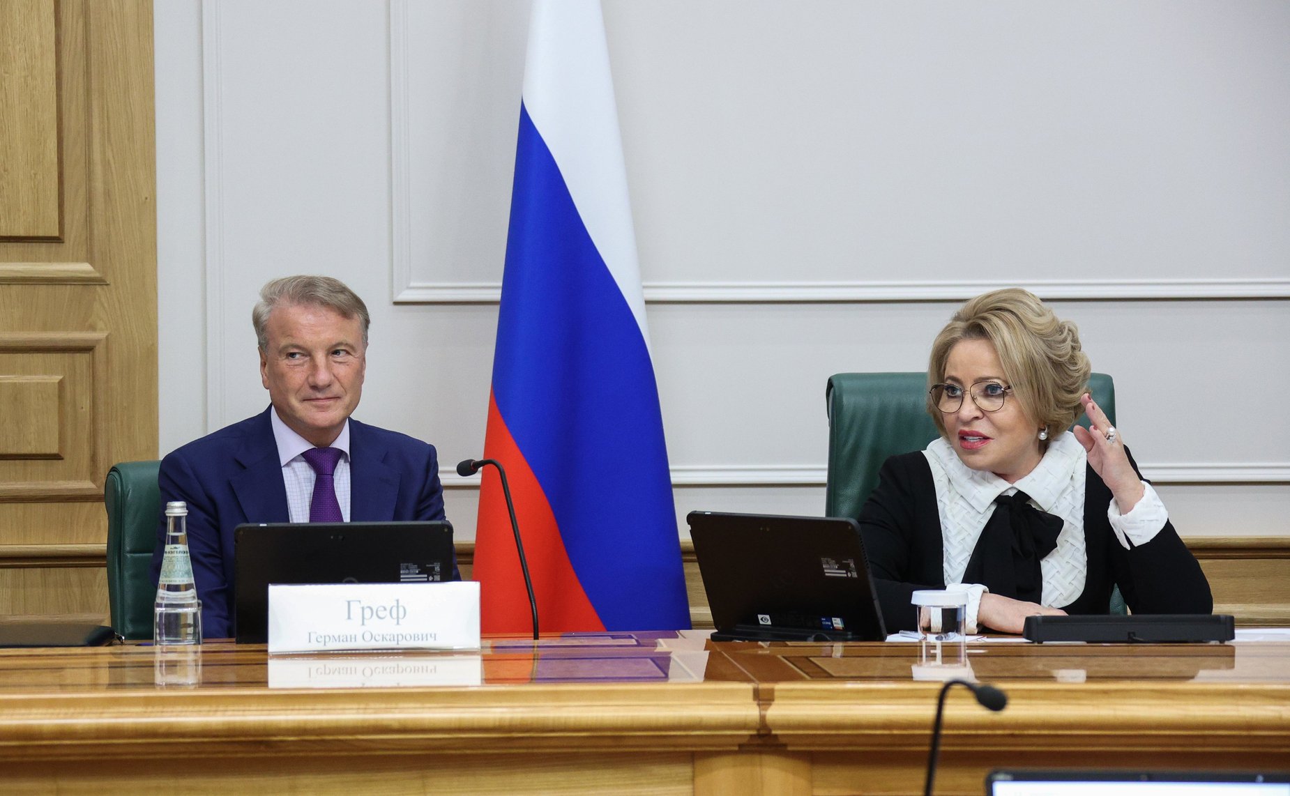 Открытый диалог с президентом, председателем правления публичного акционерного общества «Сбербанк России»