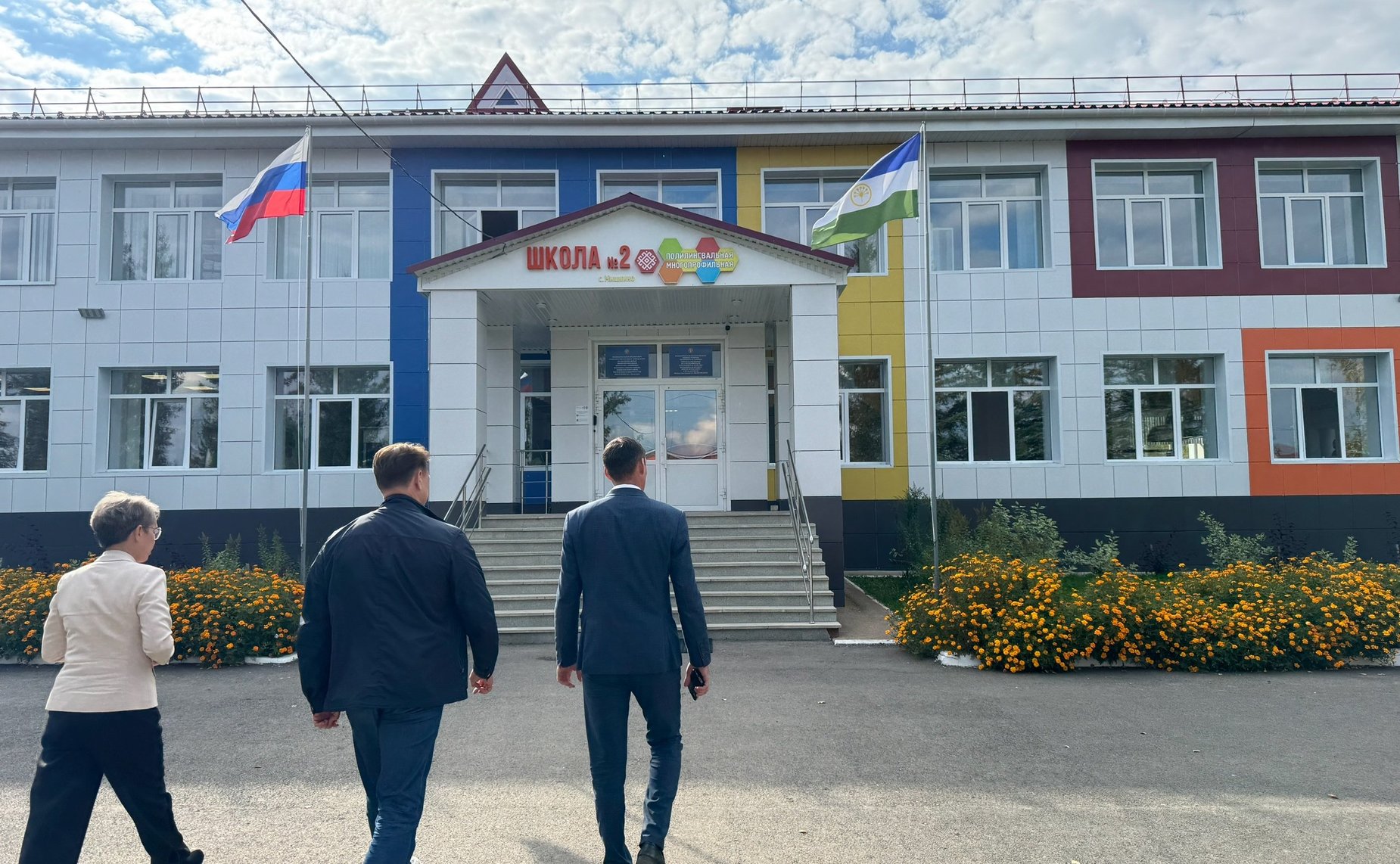 Олег Голов посетил объекты социальной инфраструктуры в Республике Башкортостан