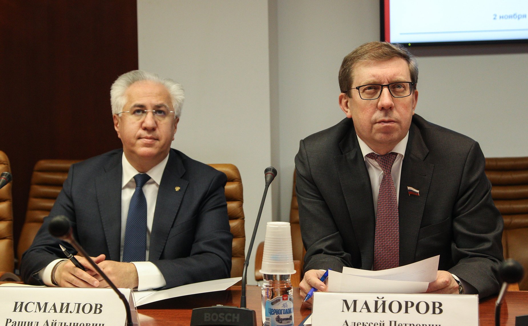 «Круглый стол» на тему «Об отдельных вопросах формирования комплексной системы обращения с твердыми коммунальными отходами в Российской Федерации»