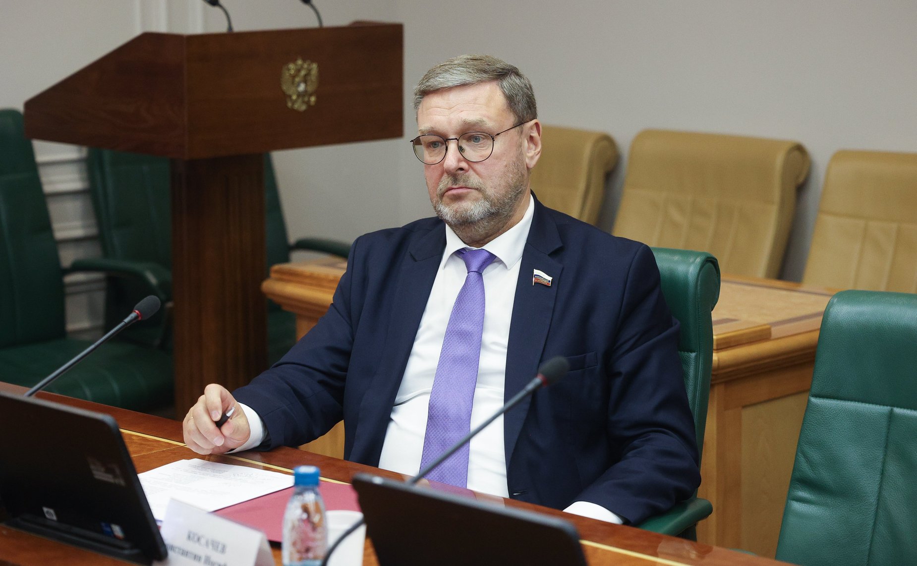 Константин Косачев