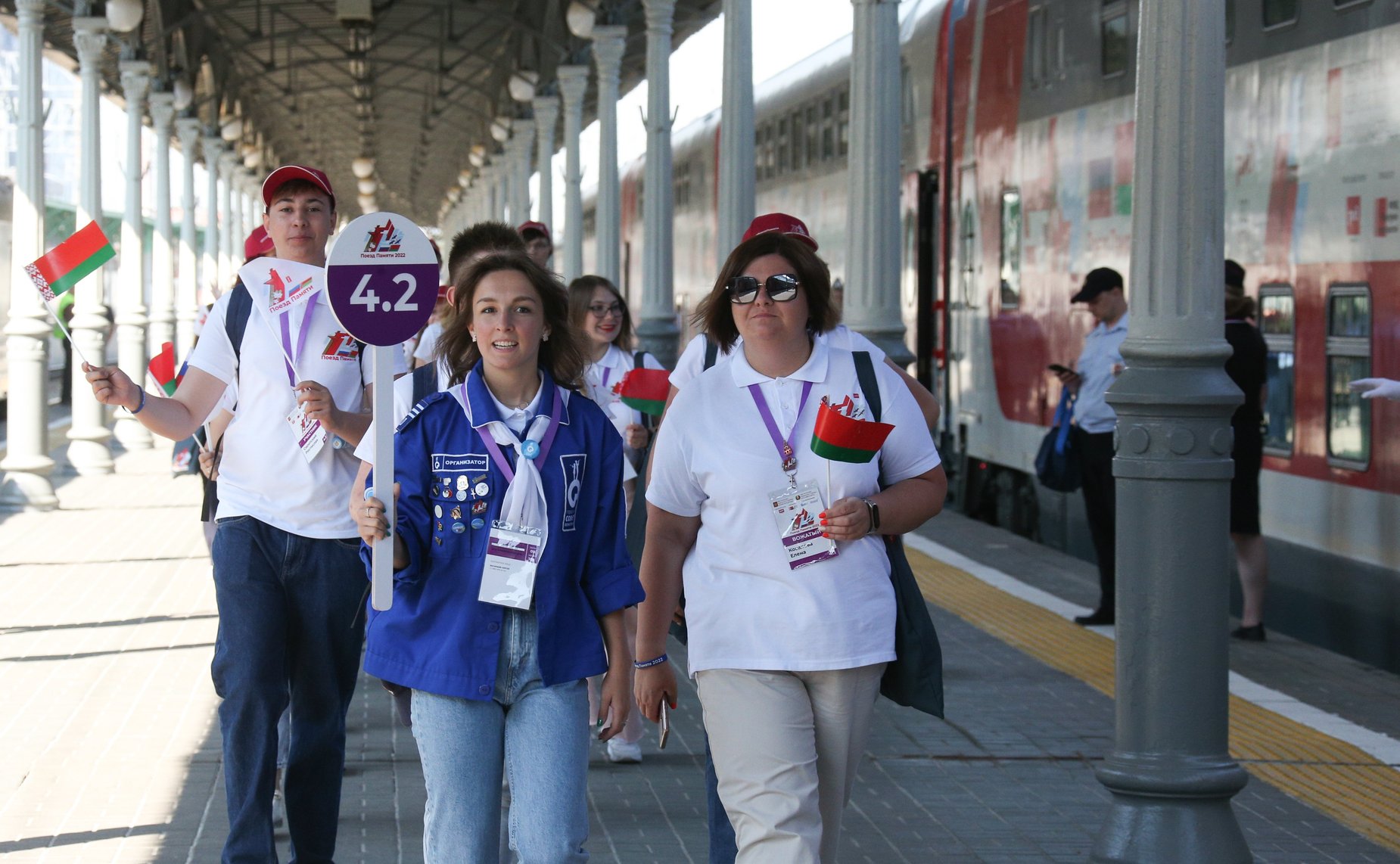 Торжественная встреча участников проекта «Поезд Памяти» на Белорусском вокзале в Москве