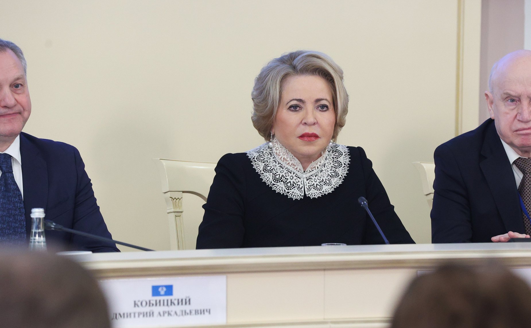 Валентина Матвиенко