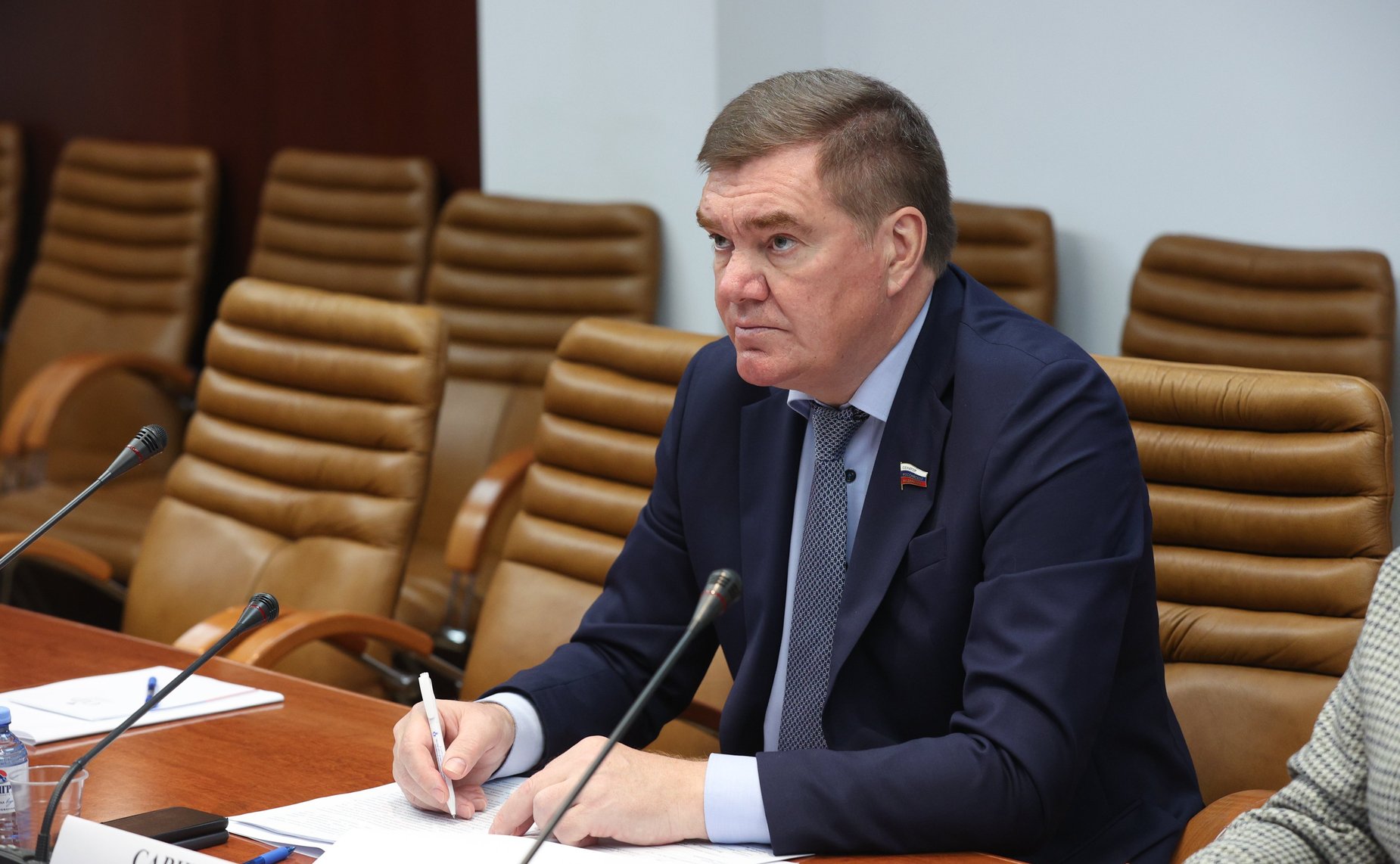 Александр Савин