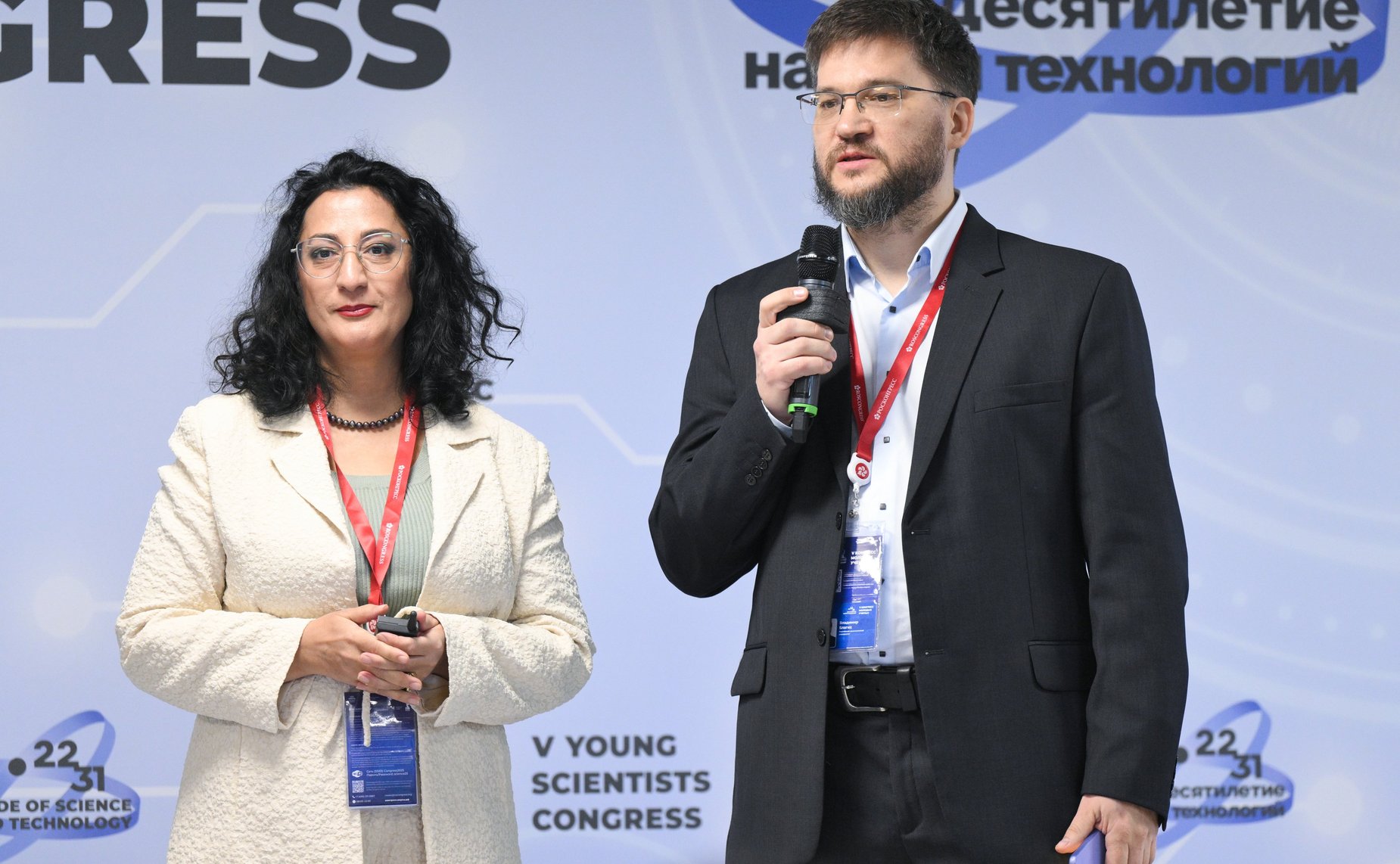 Секция «Научный и демографический потенциал студенческой семьи – фундамент будущего страны» в рамках V Конгресса молодых ученых