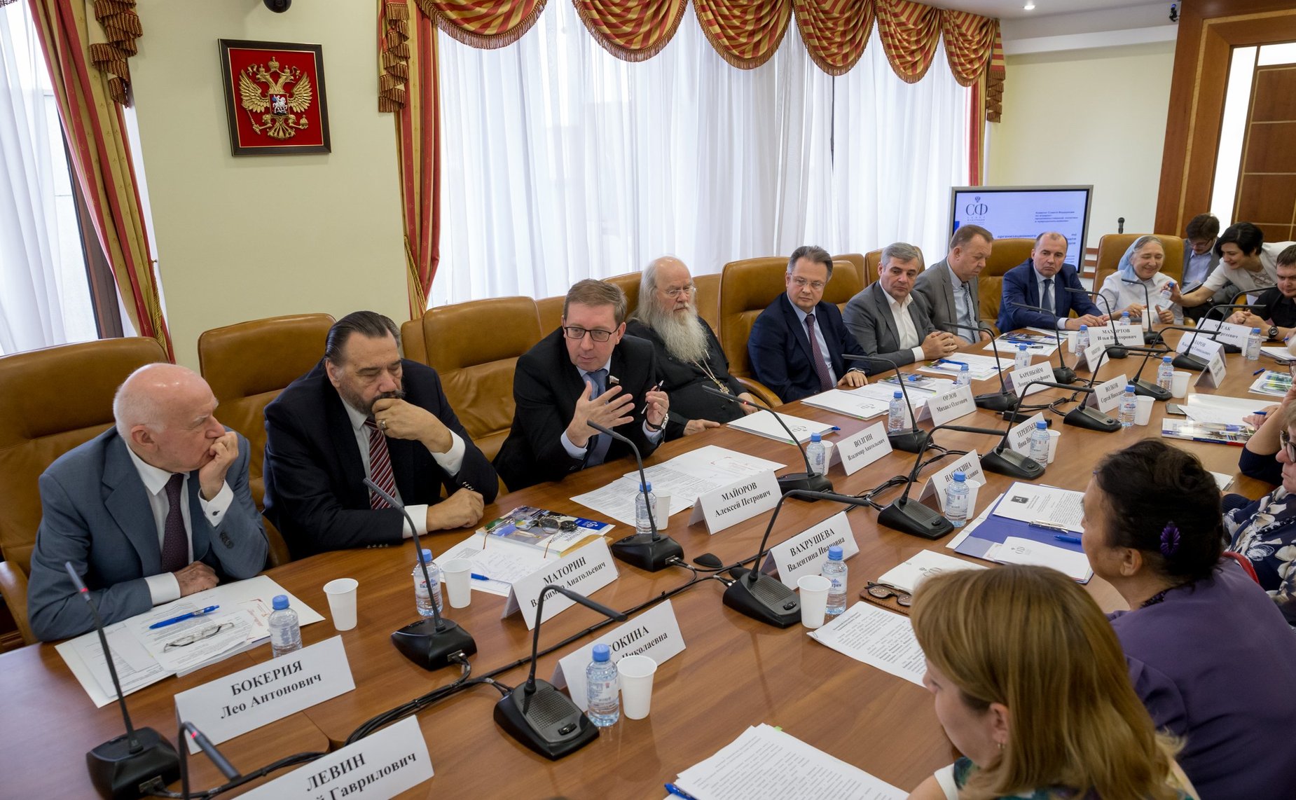 Заседание организационного комитета по подготовке проведения V Фетиваля православной культуры и традиции малых городов и сельских поселений Руси «София-2019»