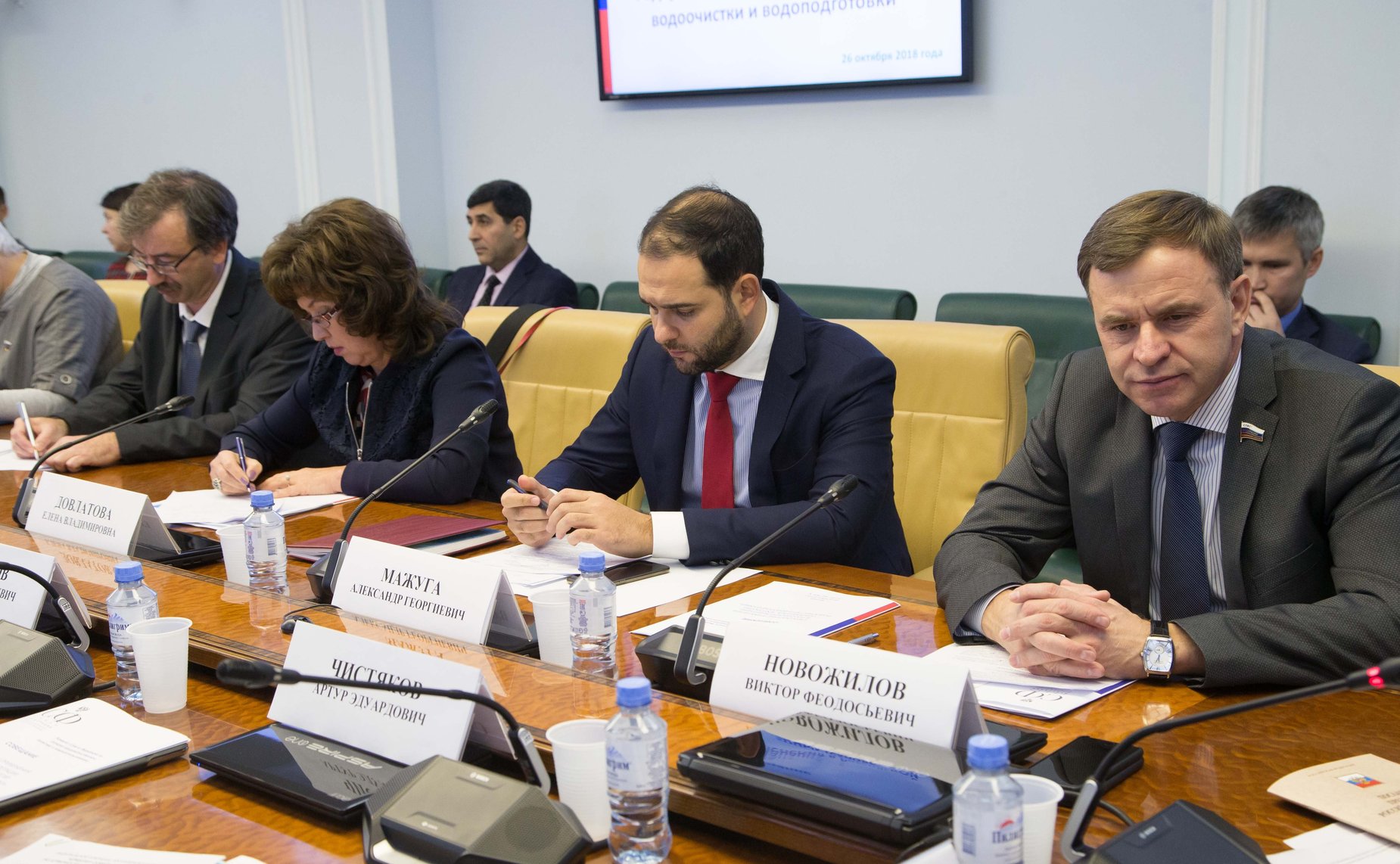 Совещание Комитета СФ по аграрно-продовольственной политике и природопользованию на тему «Перспективы применения в РФ современных технологий водоочистки и водоподготовки»