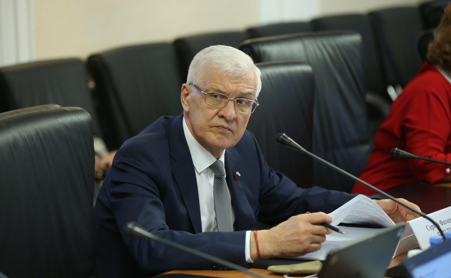 Сергей Брилка