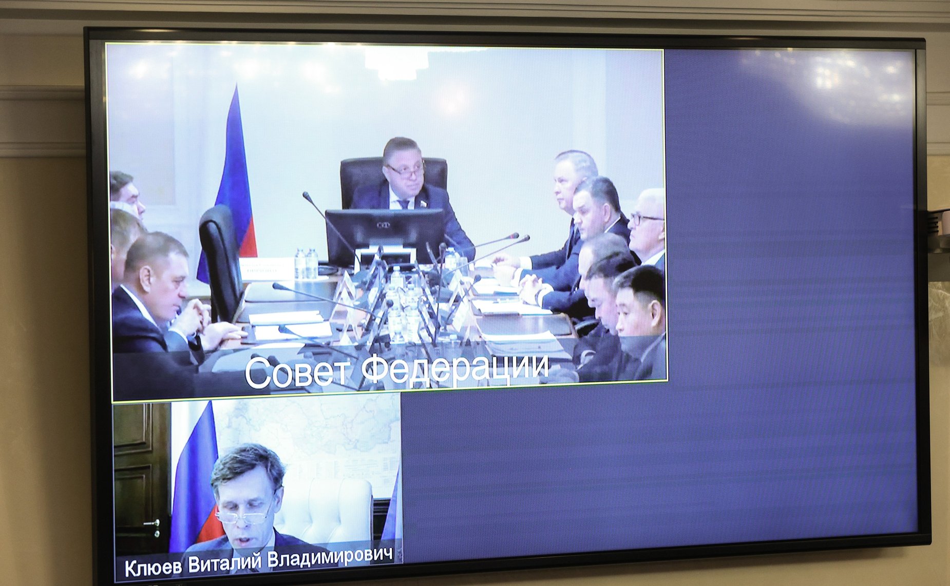 Заседание Комитета СФ по Регламенту и организации парламентской деятельности