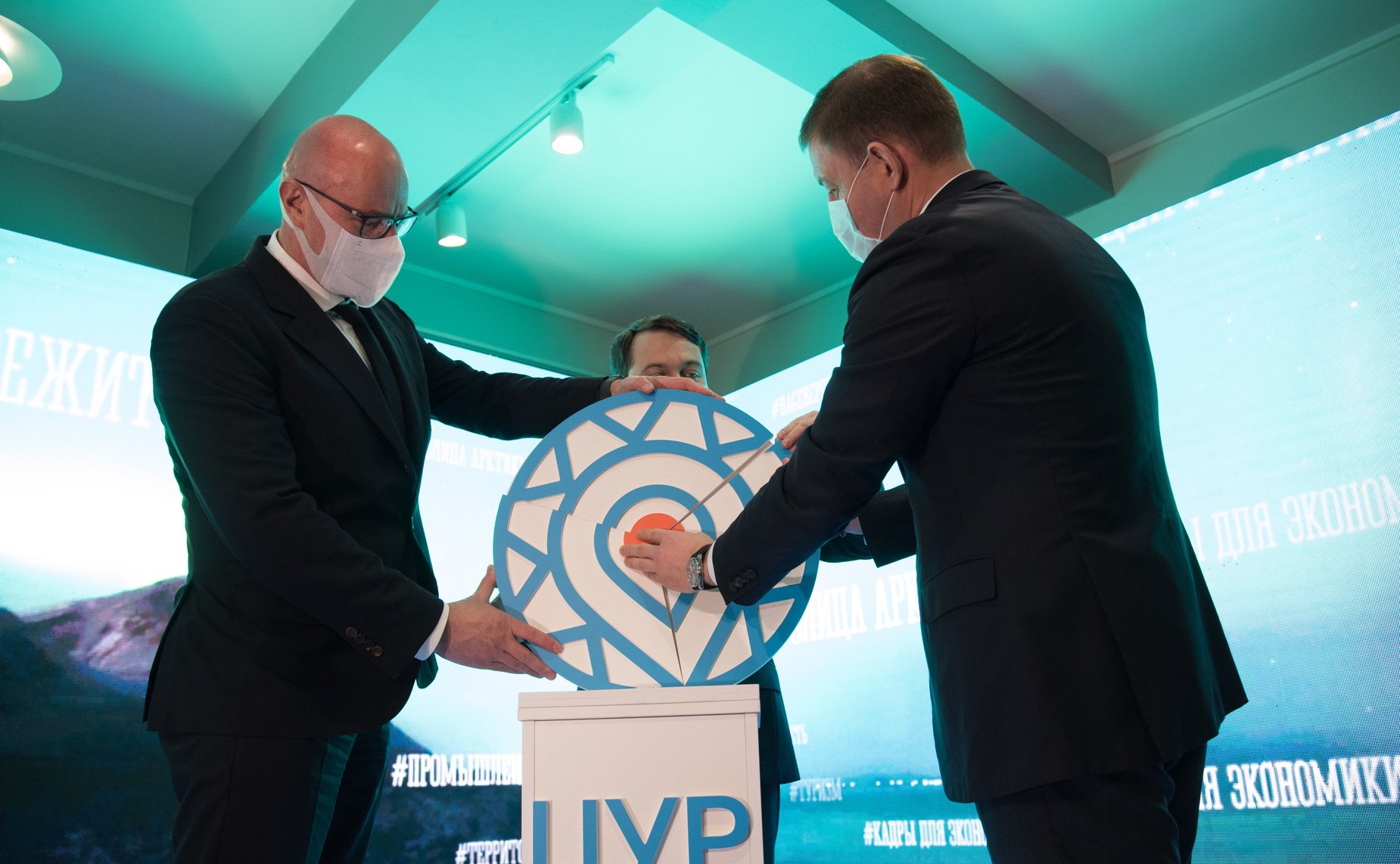 Андрей Турчак принял участие в церемония открытия Центра управления регионом