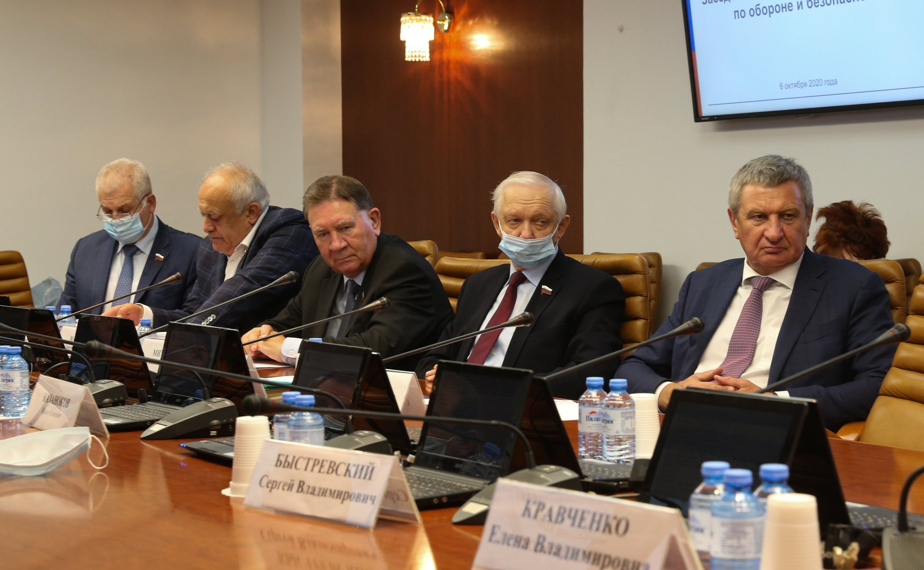 Заседание Комитета СФ по обороне и безопасности