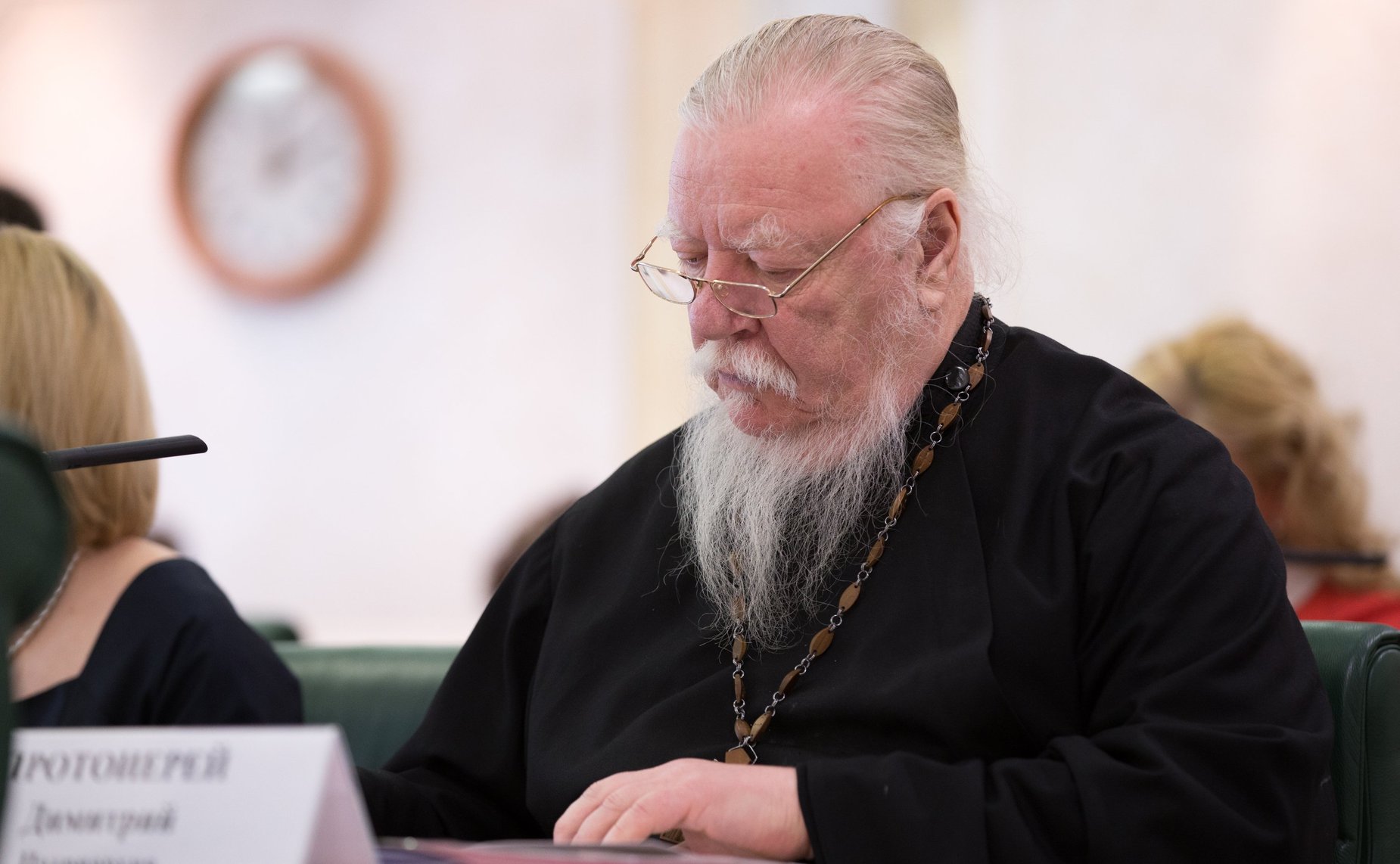 Участник парламентских слушаний