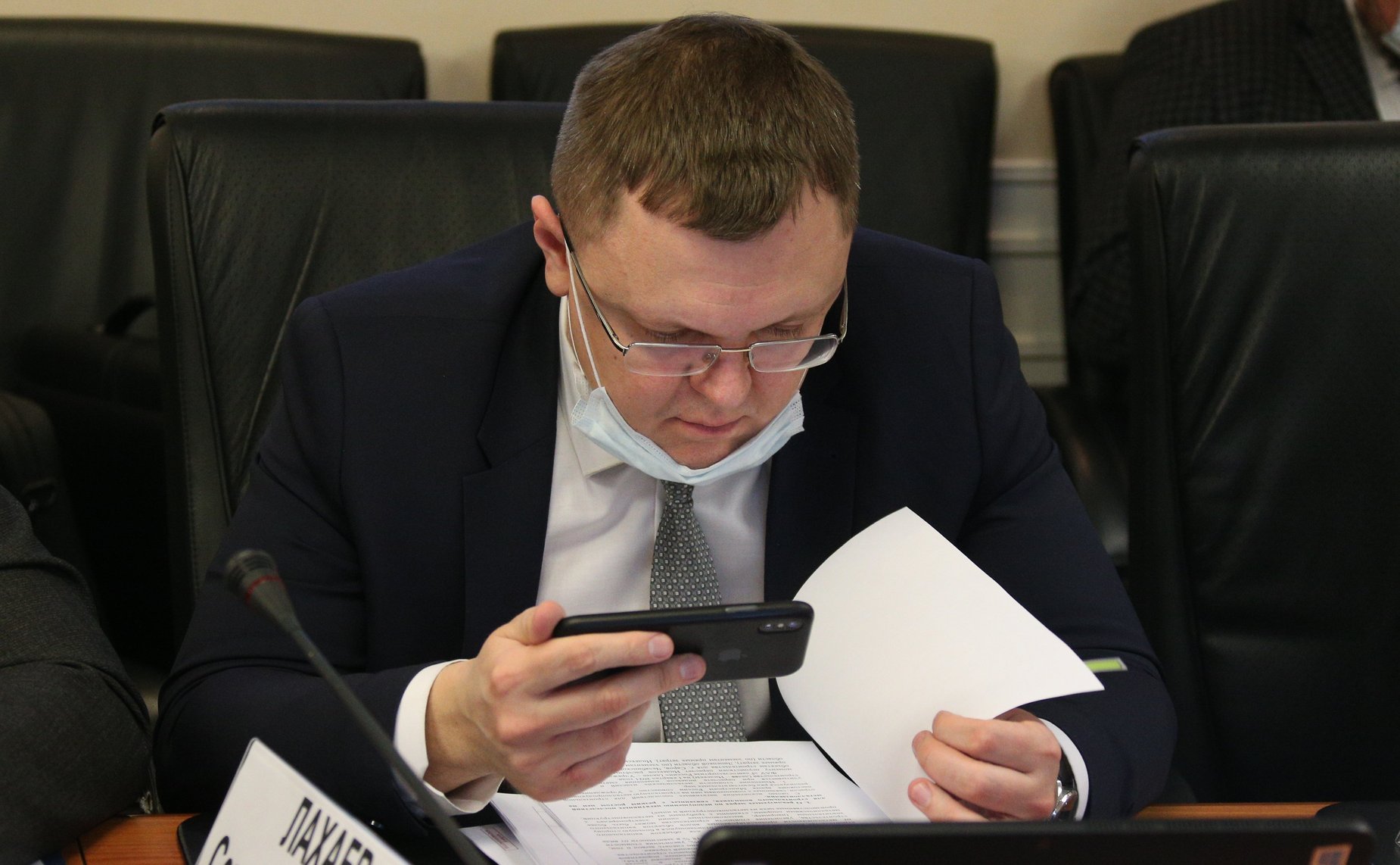 Расширенное заседание Комитета СФ по федеративному устройству, региональной политике, местному самоуправлению и делам Севера