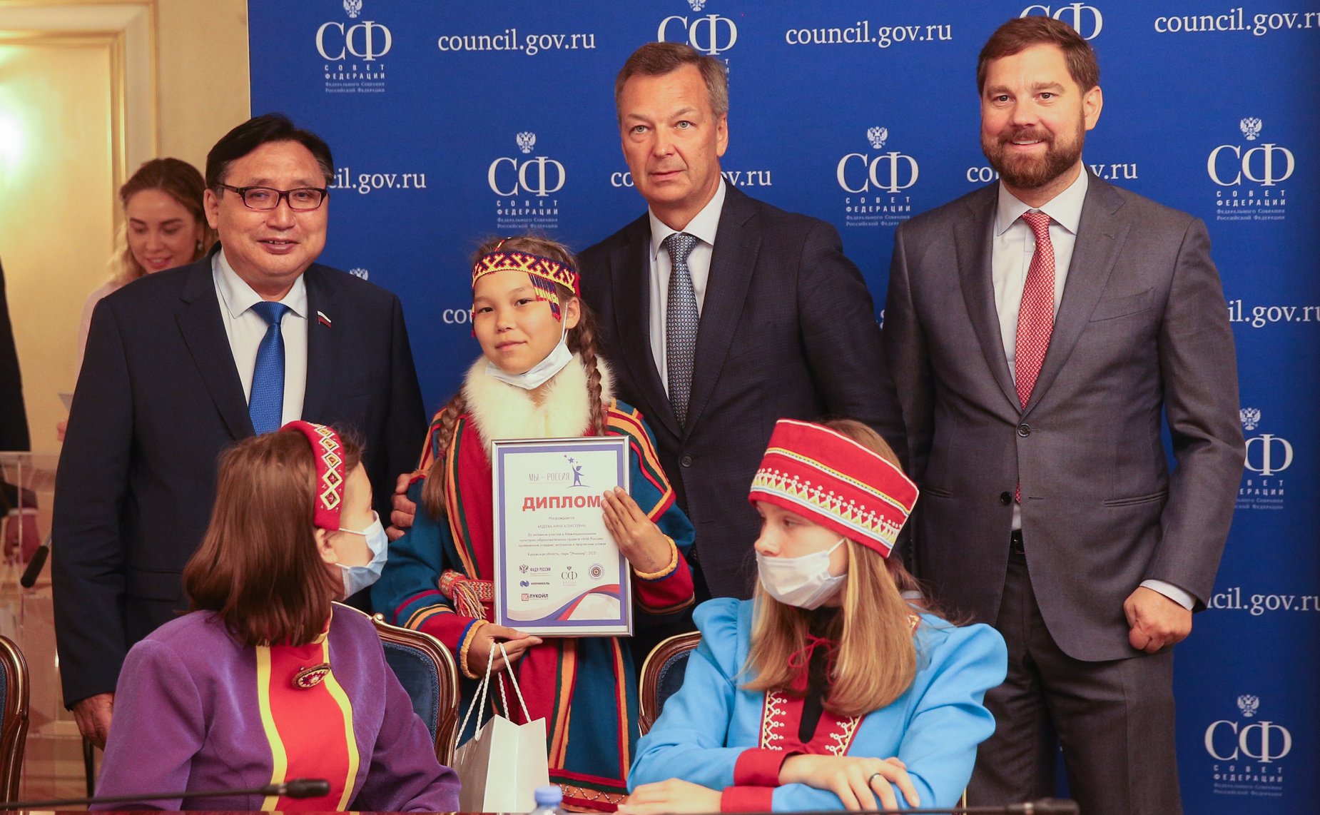 Встреча с детьми-победителями Межнационального культурно-образовательного проекта «МЫ-Россия» в рамках целевой смены «Таланты Арктики. Дети»