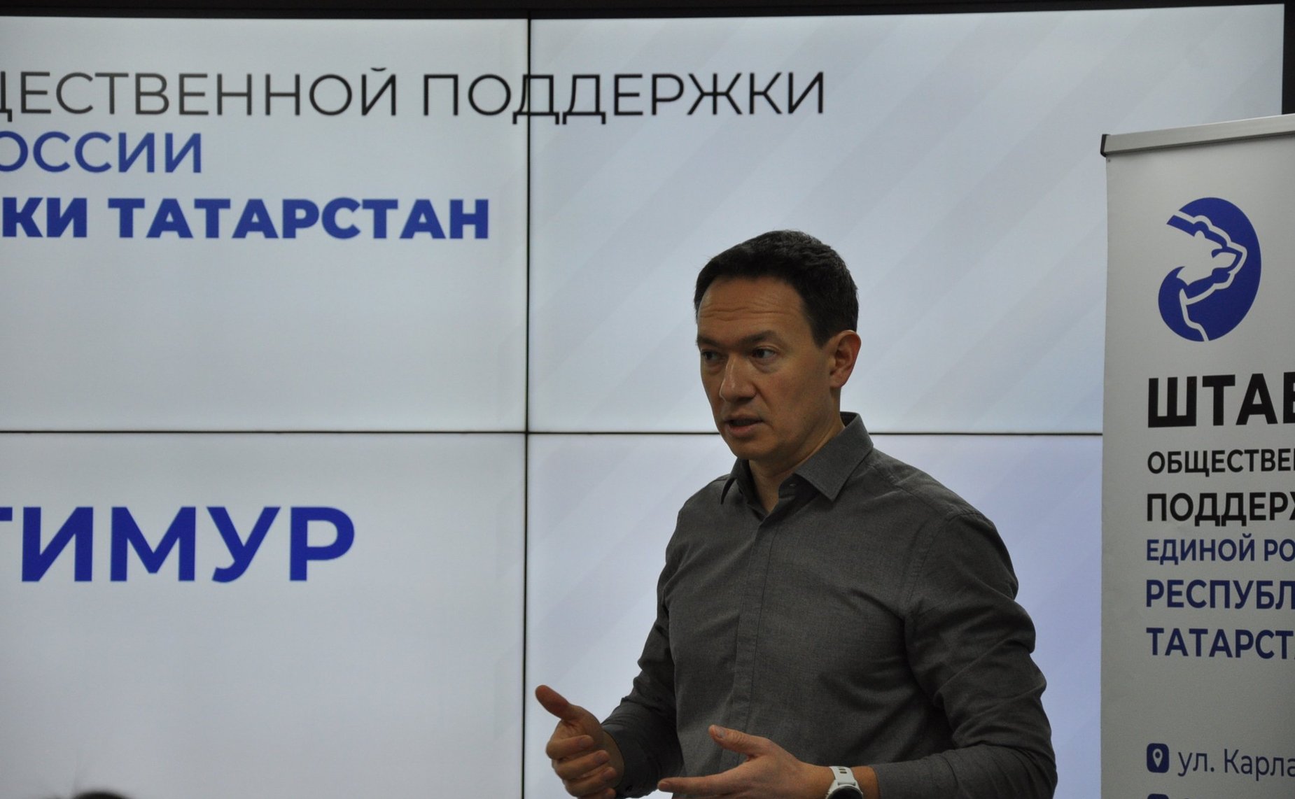 Тимур Нагуманов