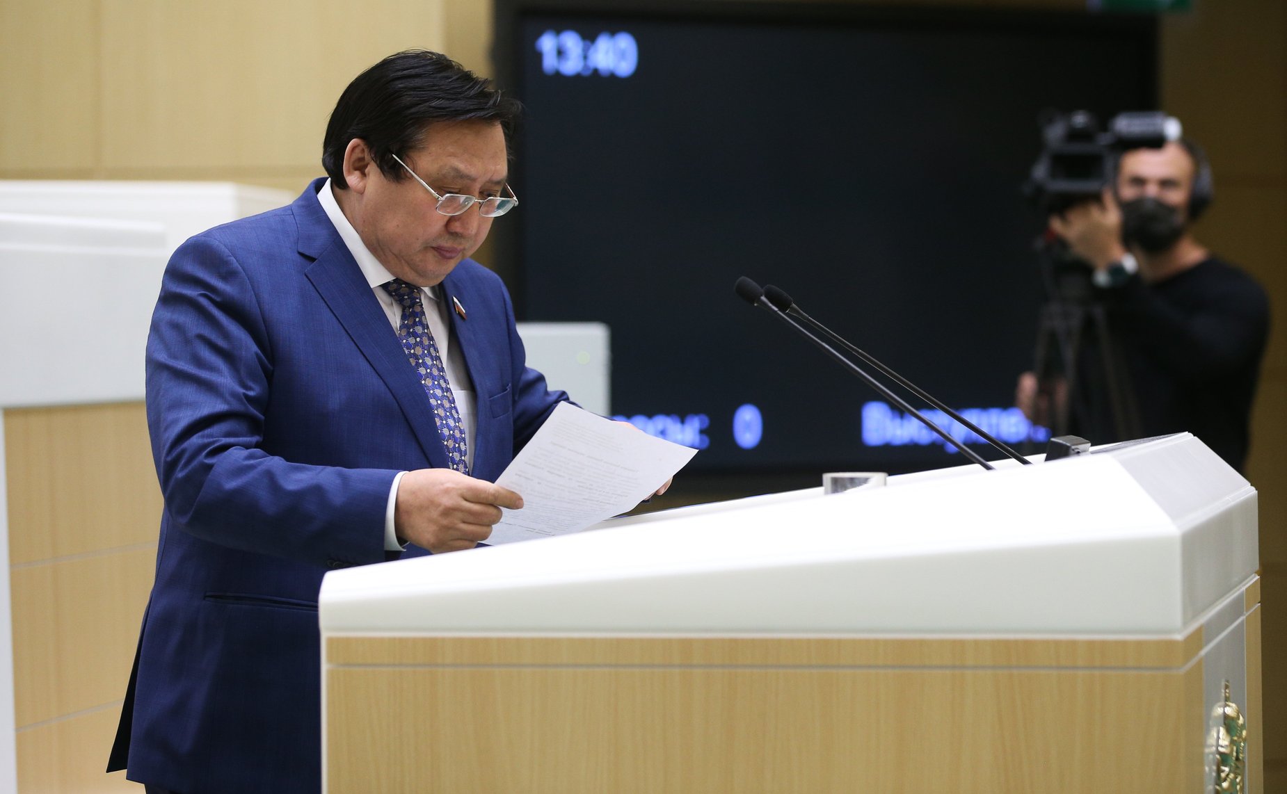 Александр Акимов