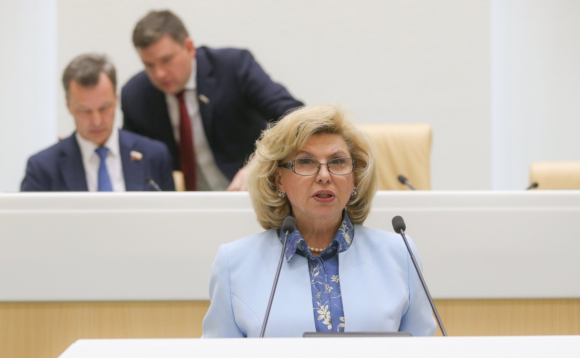 Татьяна Москалькова