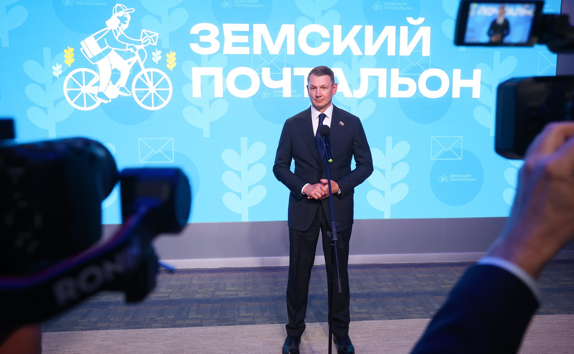 Александр Двойных